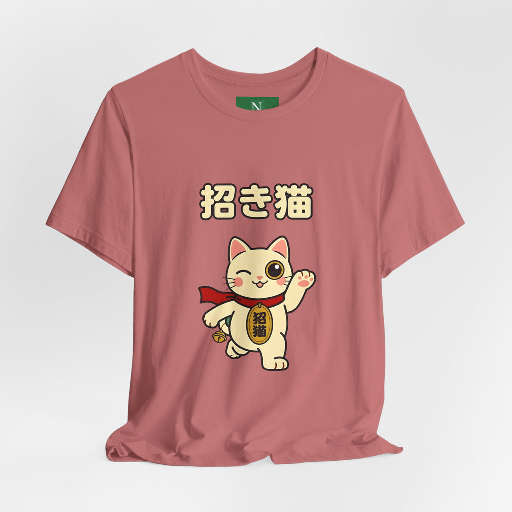 Maneki Neko Lucky Cat T-Shirt – 招き猫 Cute Japanese Lucky Cat Tee
