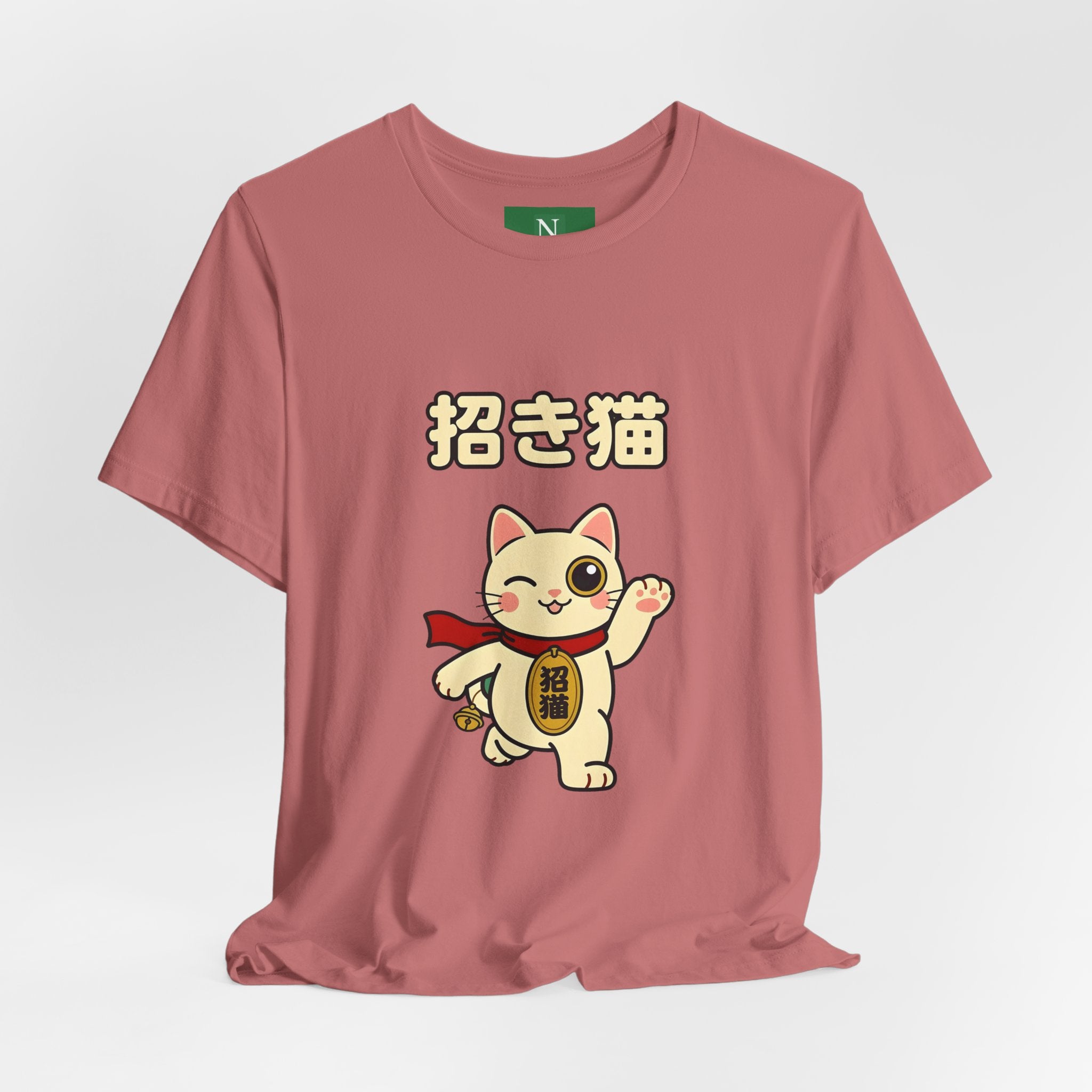 Maneki Neko Lucky Cat T-Shirt – 招き猫 Cute Japanese Lucky Cat Tee