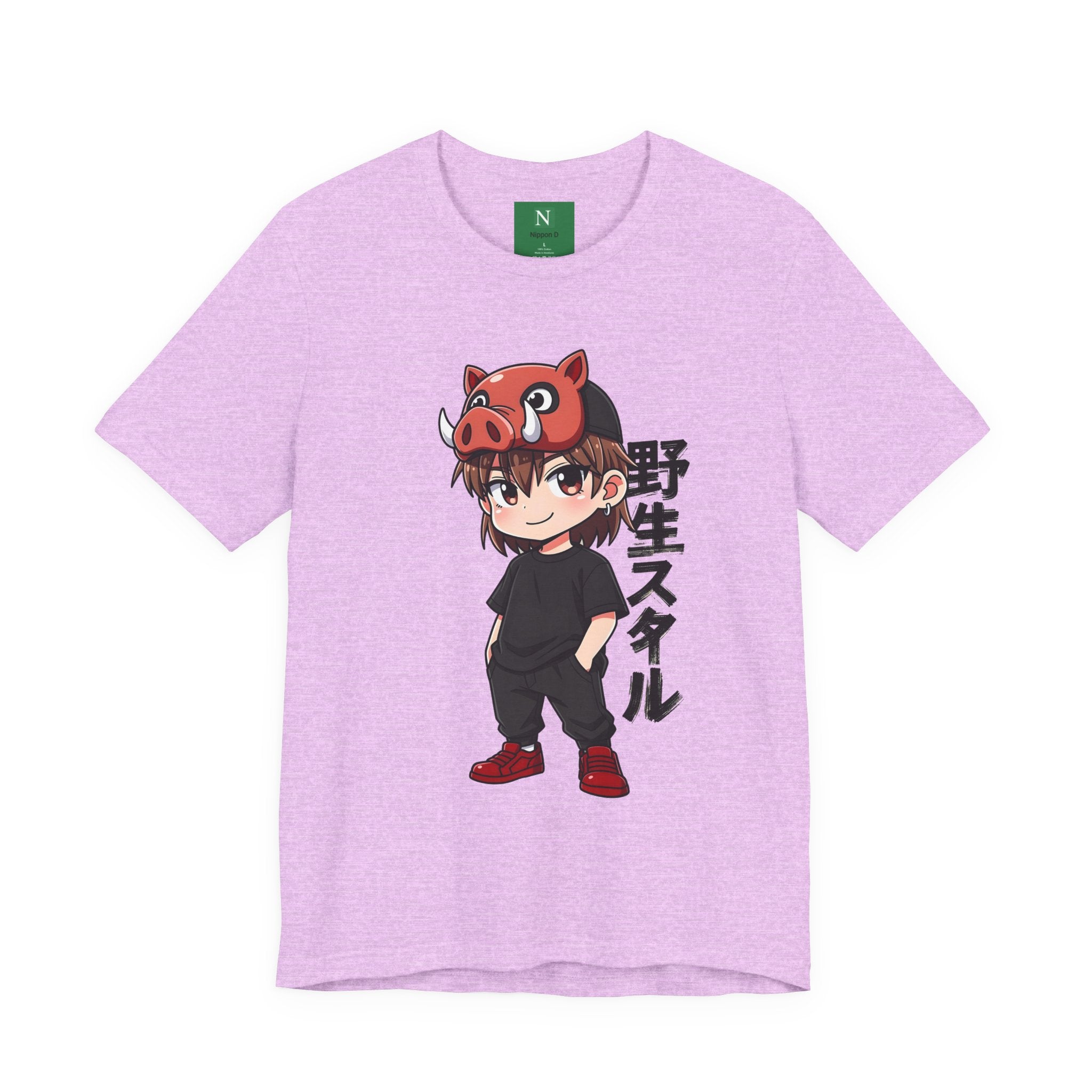 Anime Boy with Boar Mask T-Shirt — 野生スタイル (Wild Style)