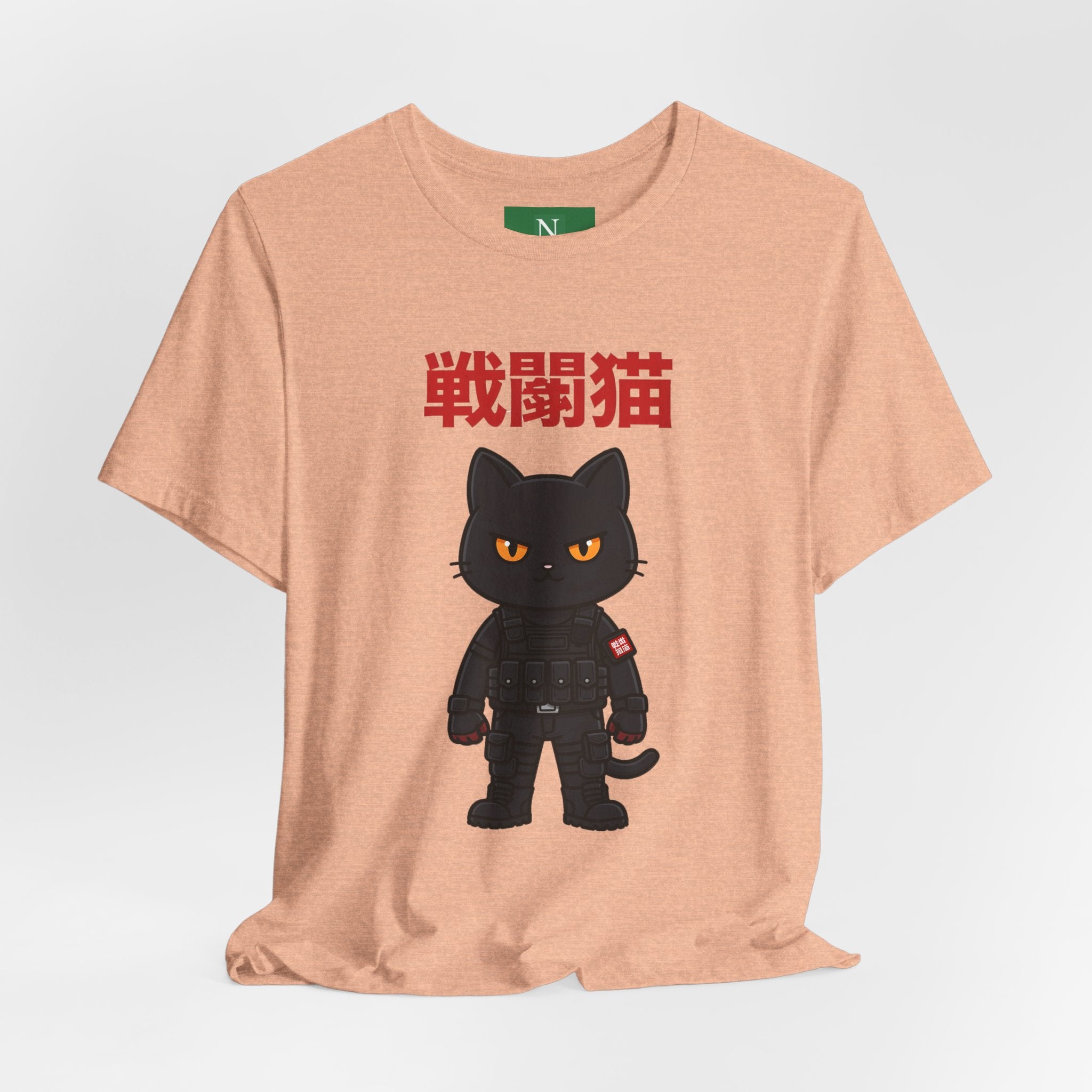 Warrior Cat T-Shirt — Black Cat Samurai Graphic Tee (戦闘猫)