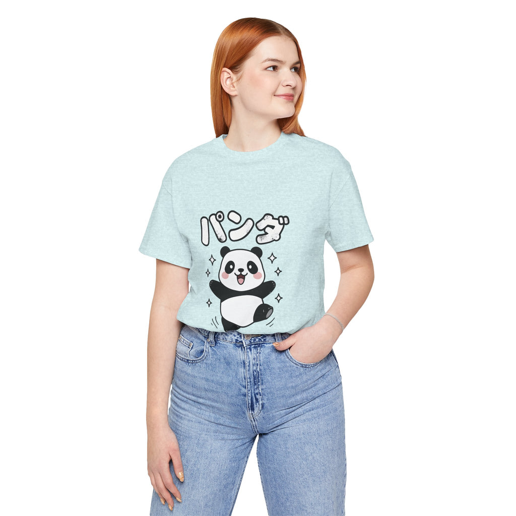 Cute Kawaii Panda Tee – パンダ (Panda) Graphic T-Shirt