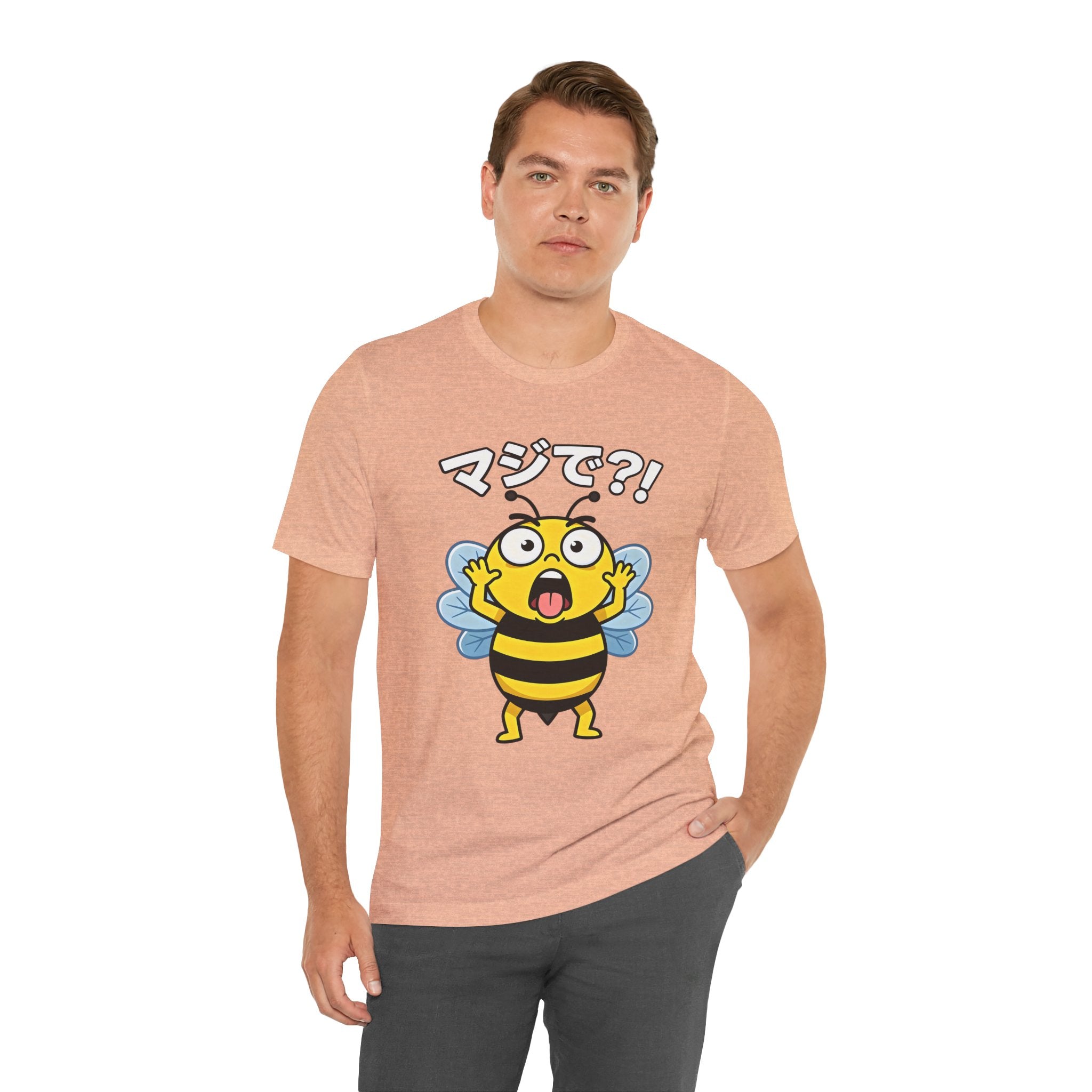 Surprised Bee Tee – マジで?! Cute Japanese Cartoon Graphic T-Shirt