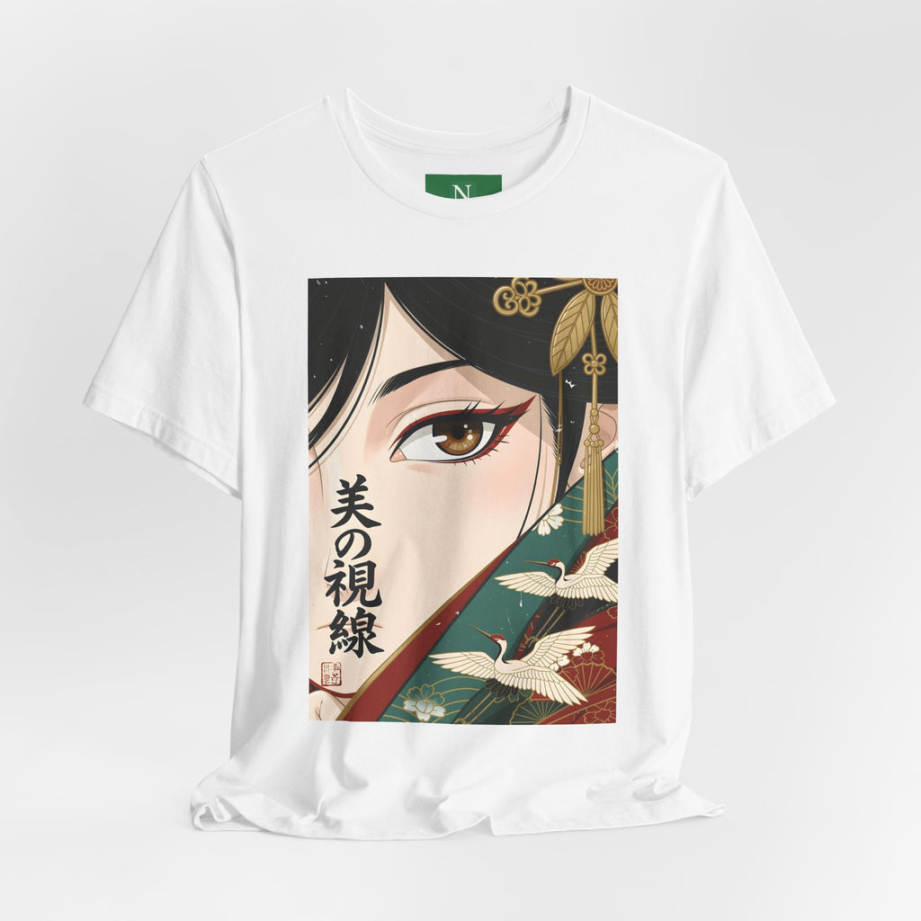 Japanese Anime Eye Tee — 美の視線 (Gaze of Beauty) Graphic T-Shirt