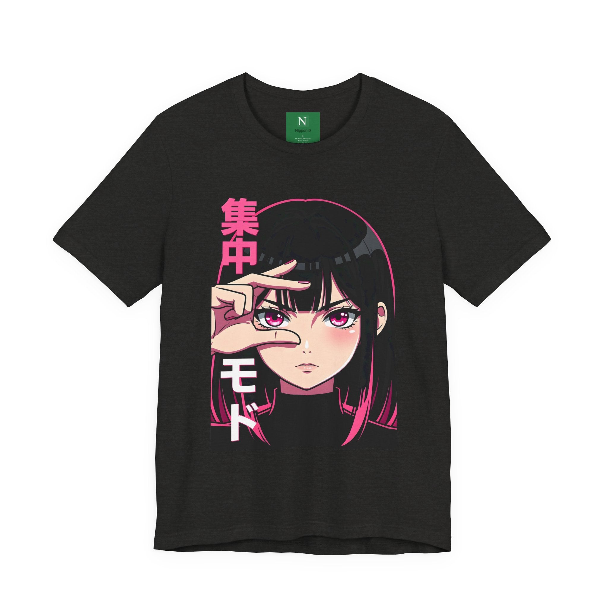 Anime Girl Focus Tee – "集中モード" Japanese Aesthetic Graphic T-Shirt