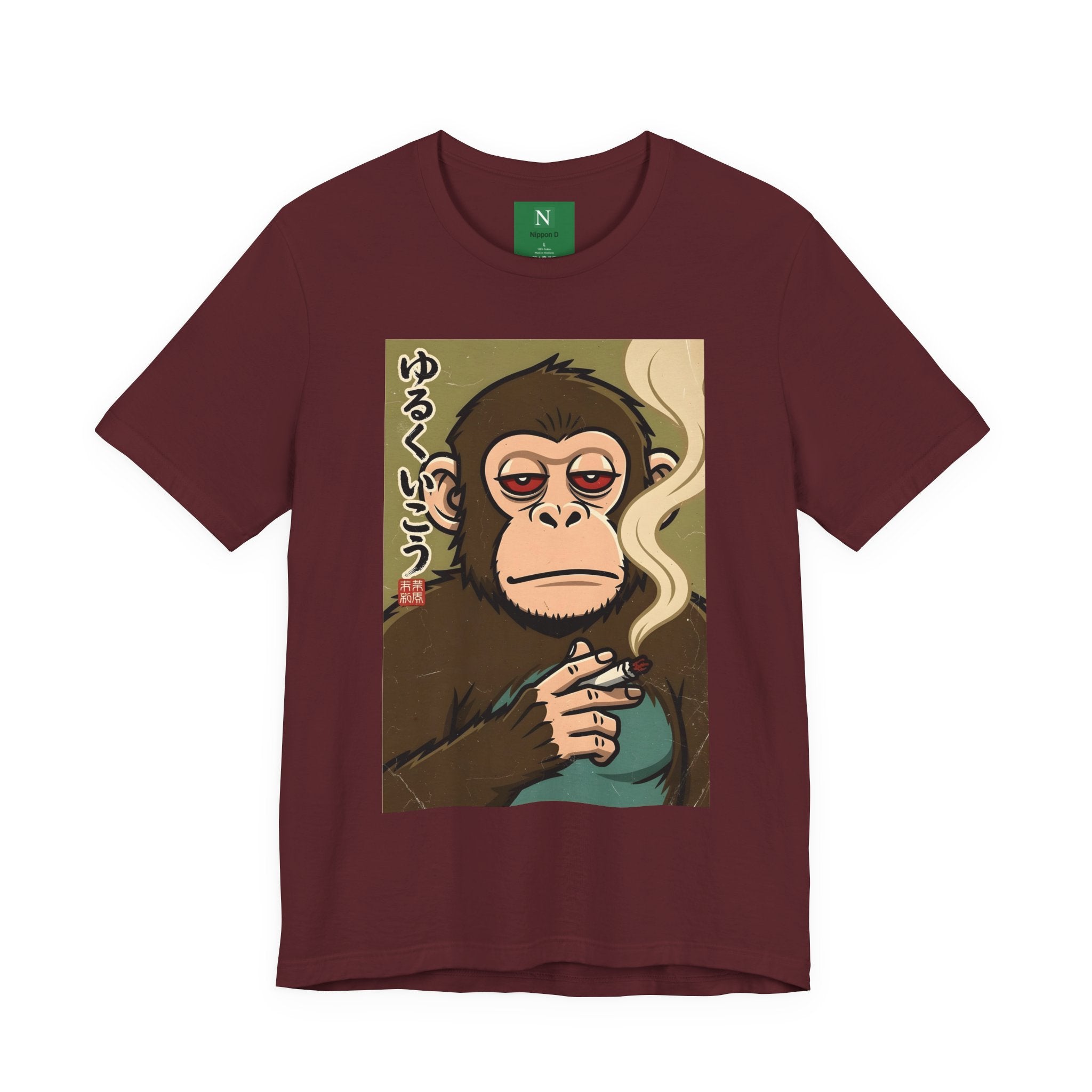 Smoking Monkey Graphic Tee — Japanese Retro Ape Illustration T-Shirt