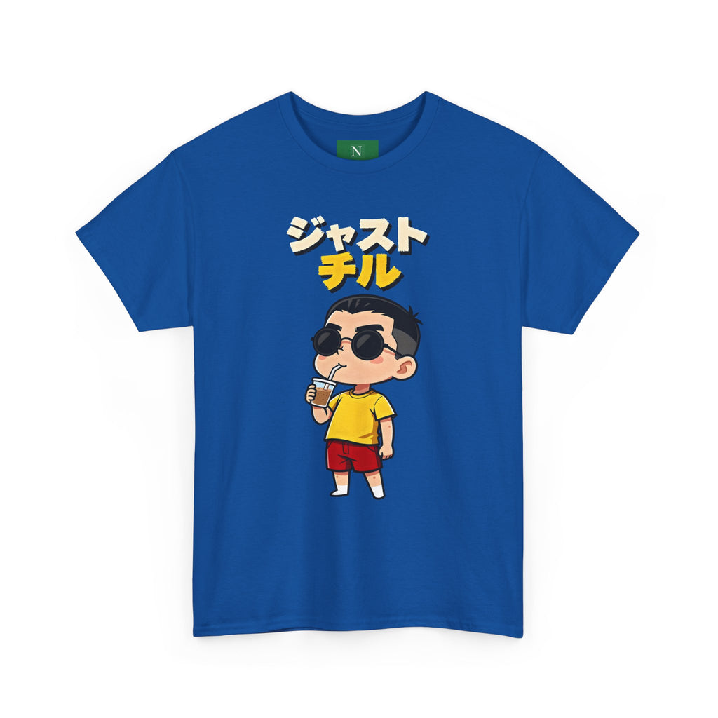 Chill Kid Cartoon Tee — Japanese "Chill" Text Graphic T-Shirt