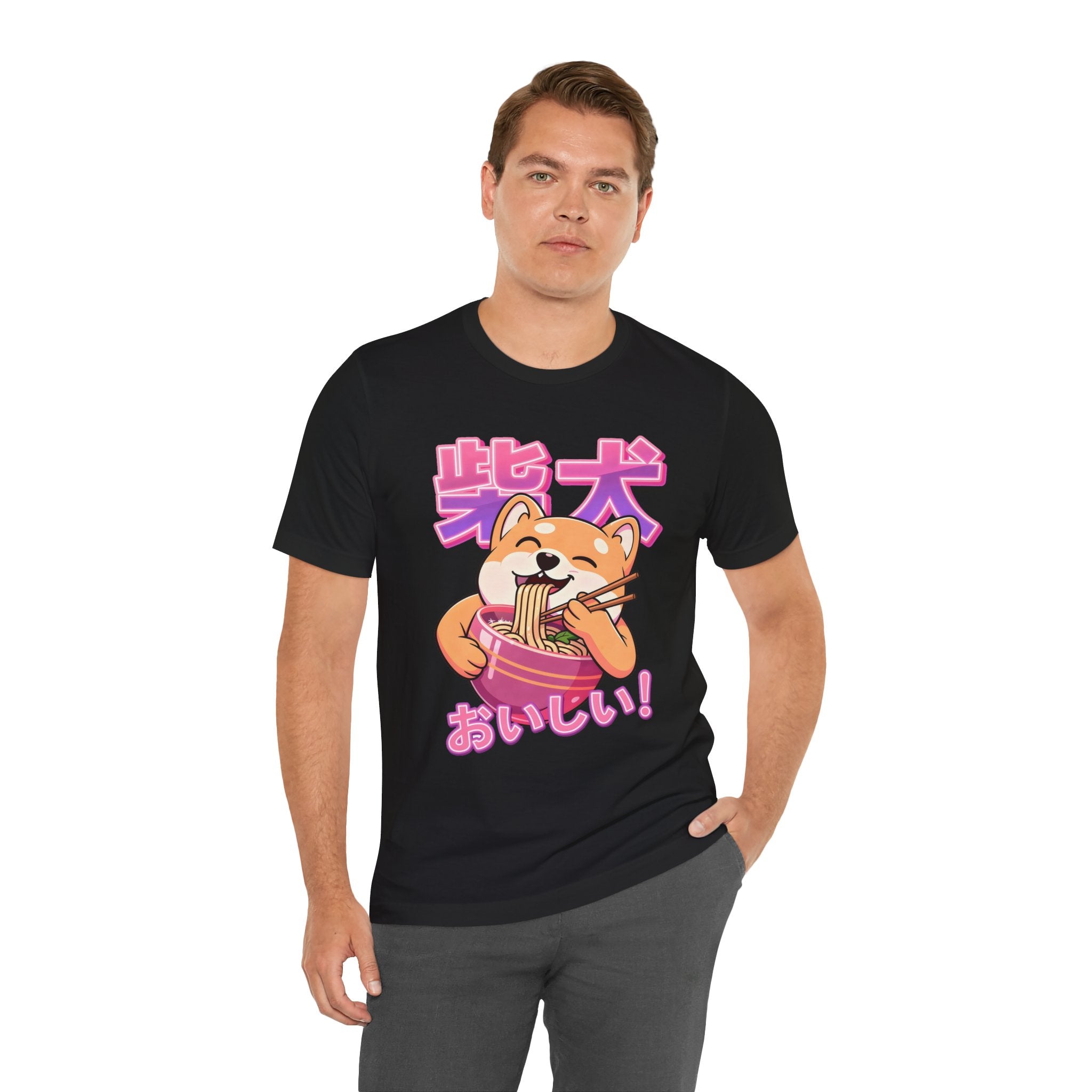 Shiba Inu Ramen Tee — おいしい! Cute Japanese Dog Noodle T-Shirt