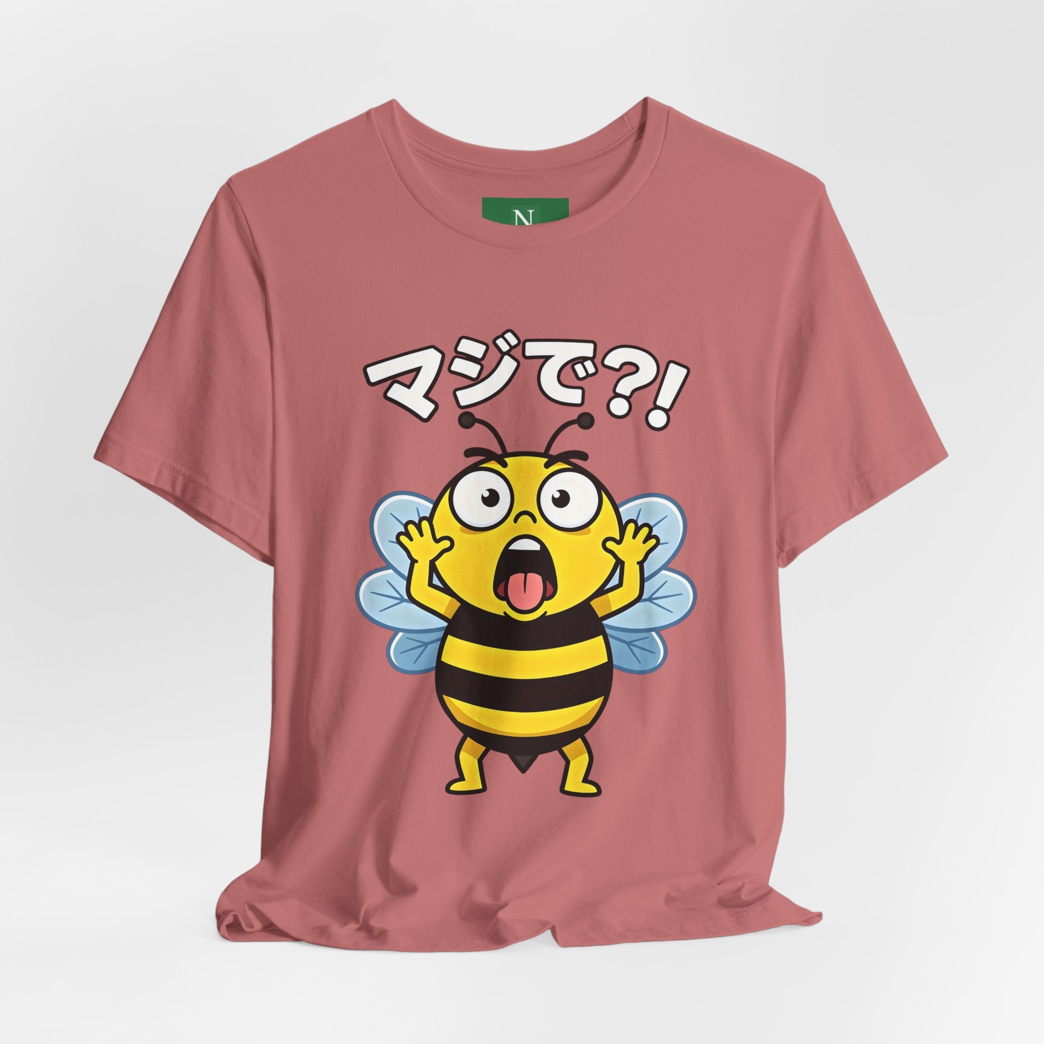 Surprised Bee Tee – マジで?! Cute Japanese Cartoon Graphic T-Shirt