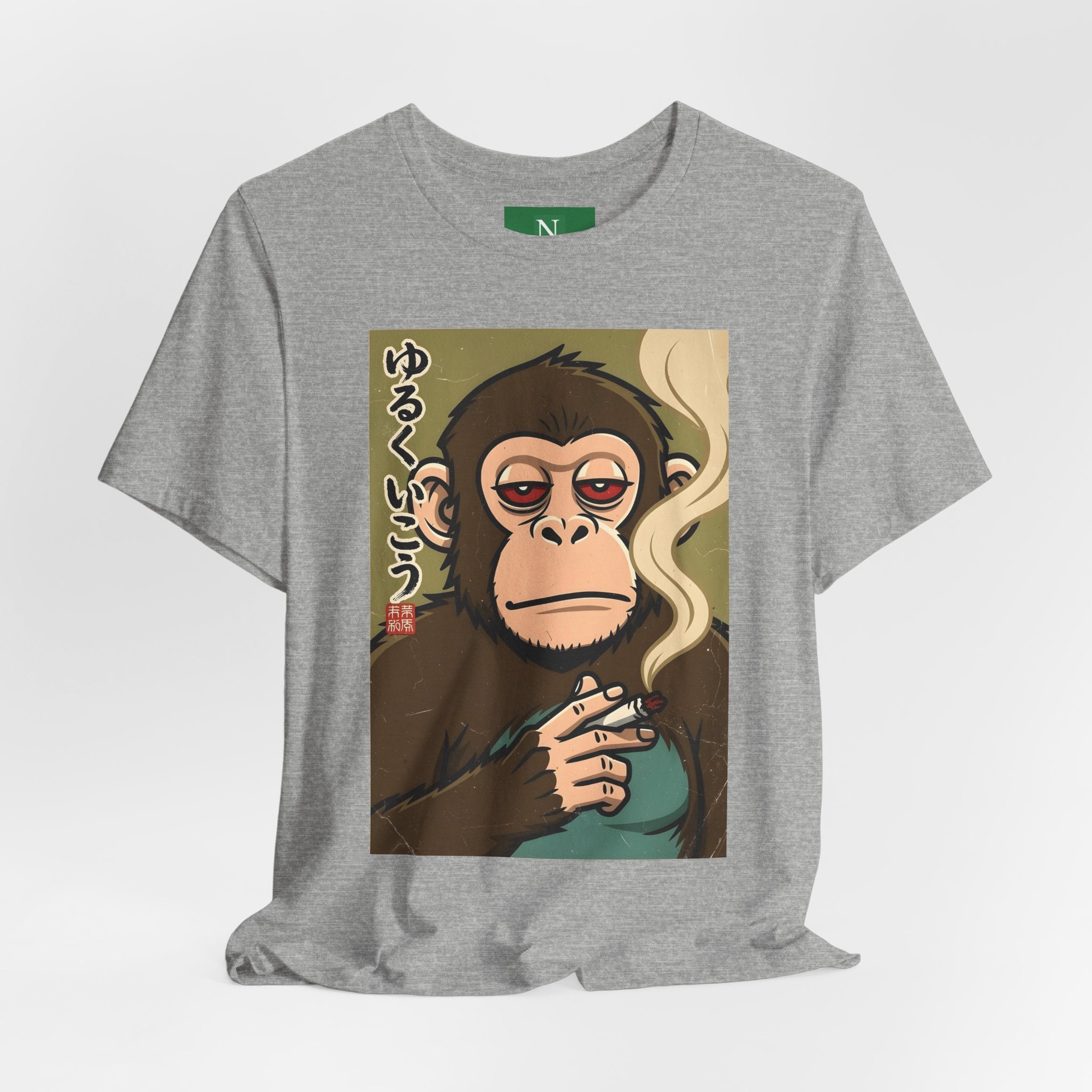 Smoking Monkey Graphic Tee — Japanese Retro Ape Illustration T-Shirt