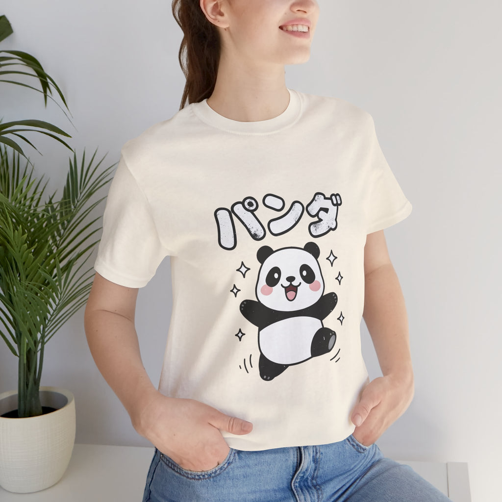 Cute Kawaii Panda Tee – パンダ (Panda) Graphic T-Shirt