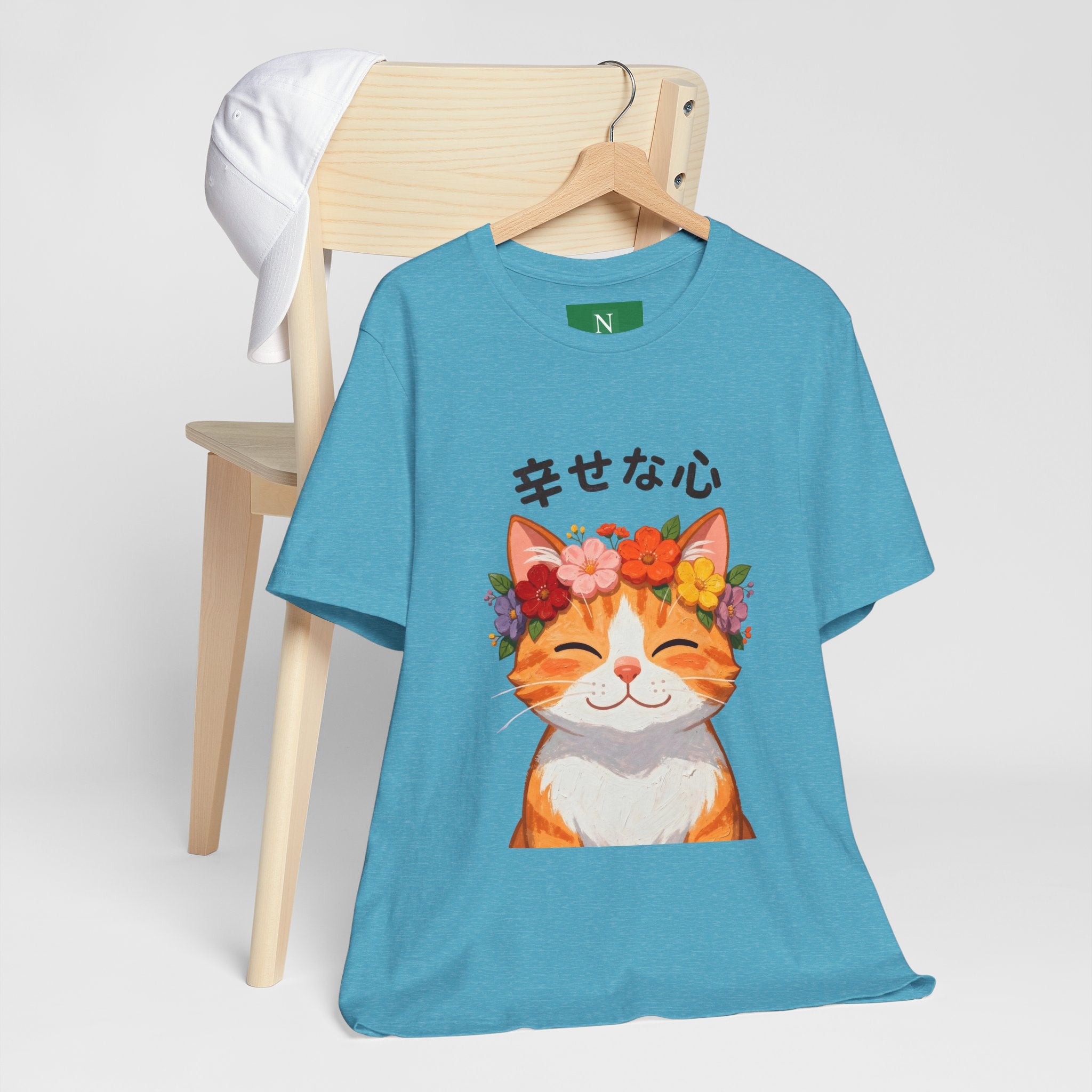 Happy Cat T-Shirt — Smiling Ginger Cat with Flower Crown (Japanese “幸せな心”)