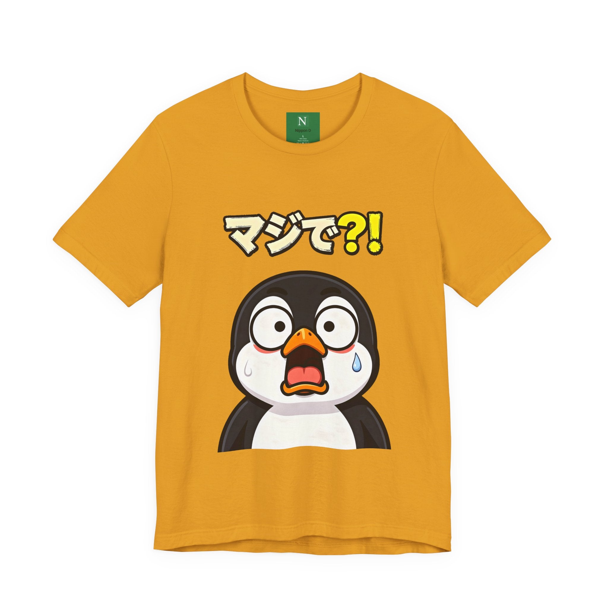 Shocked Penguin Tee — Japanese “マジで?!” Cute Anime-Style Graphic T-Shirt