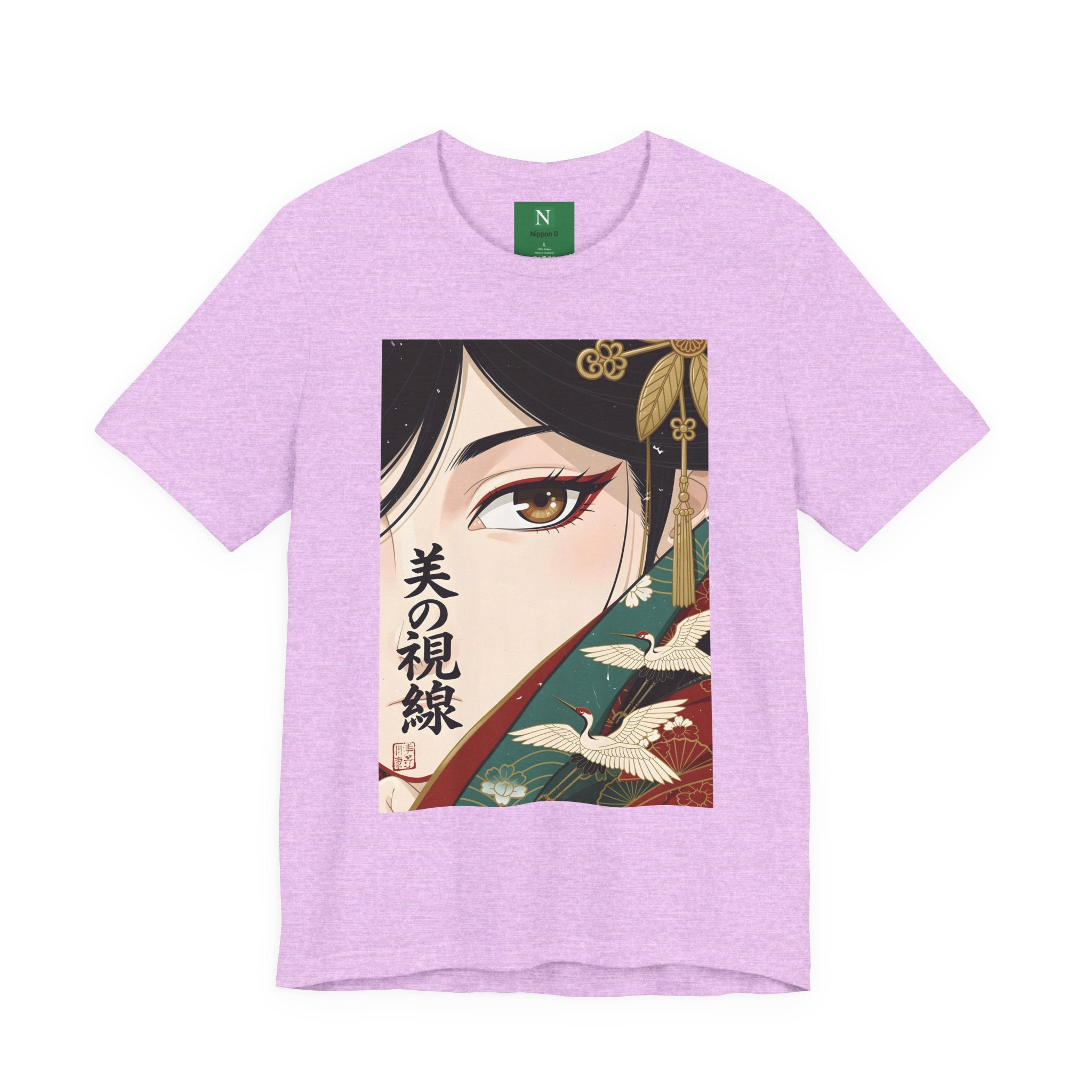 Japanese Anime Eye Tee — 美の視線 (Gaze of Beauty) Graphic T-Shirt