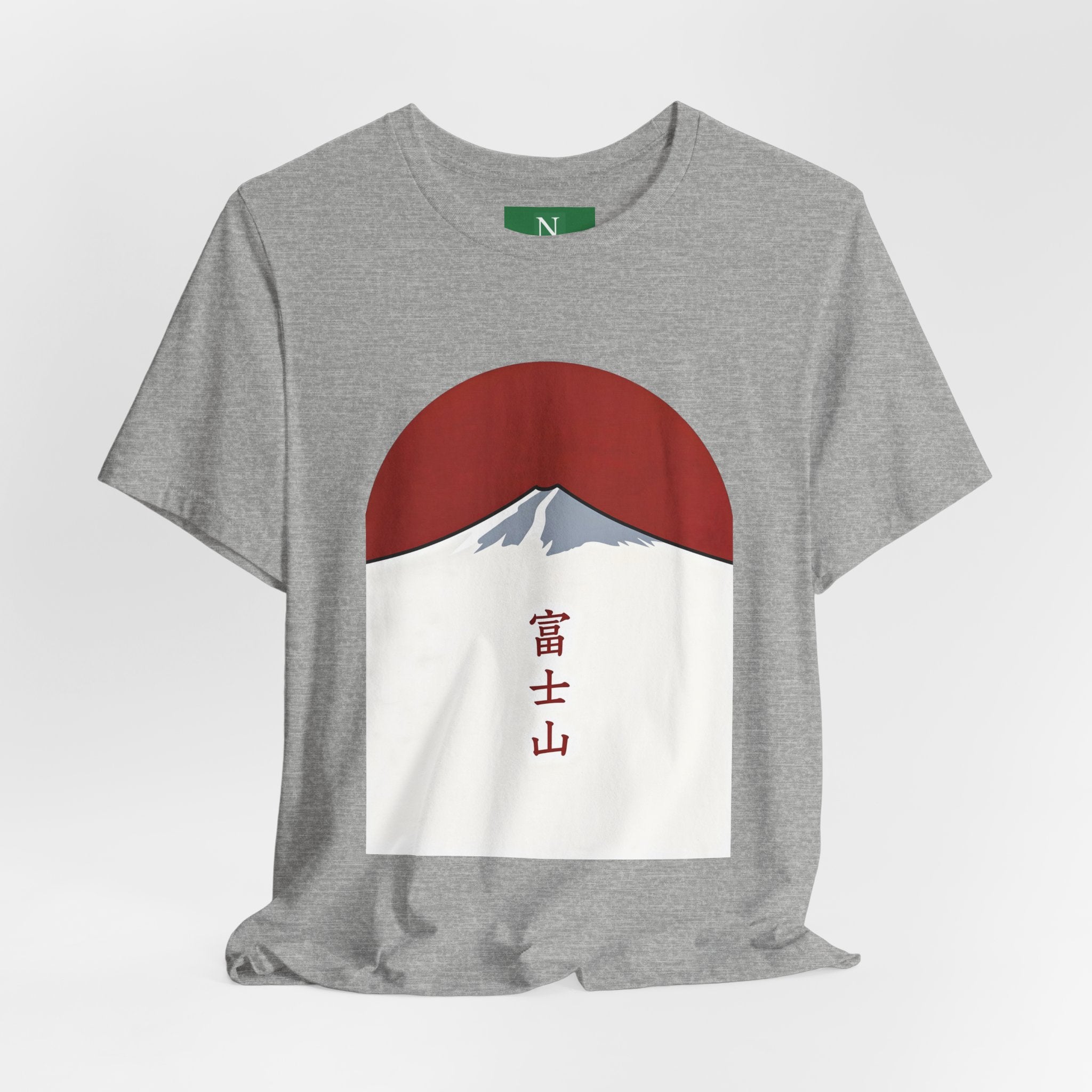 Mount Fuji Tee — Japanese Red Sun Graphic with Kanji 富士山