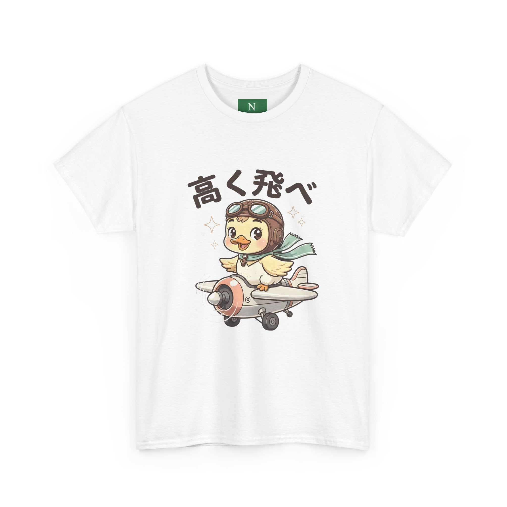 Aviator Chick Tee — Japanese "Fly High" Cute Airplane Graphic