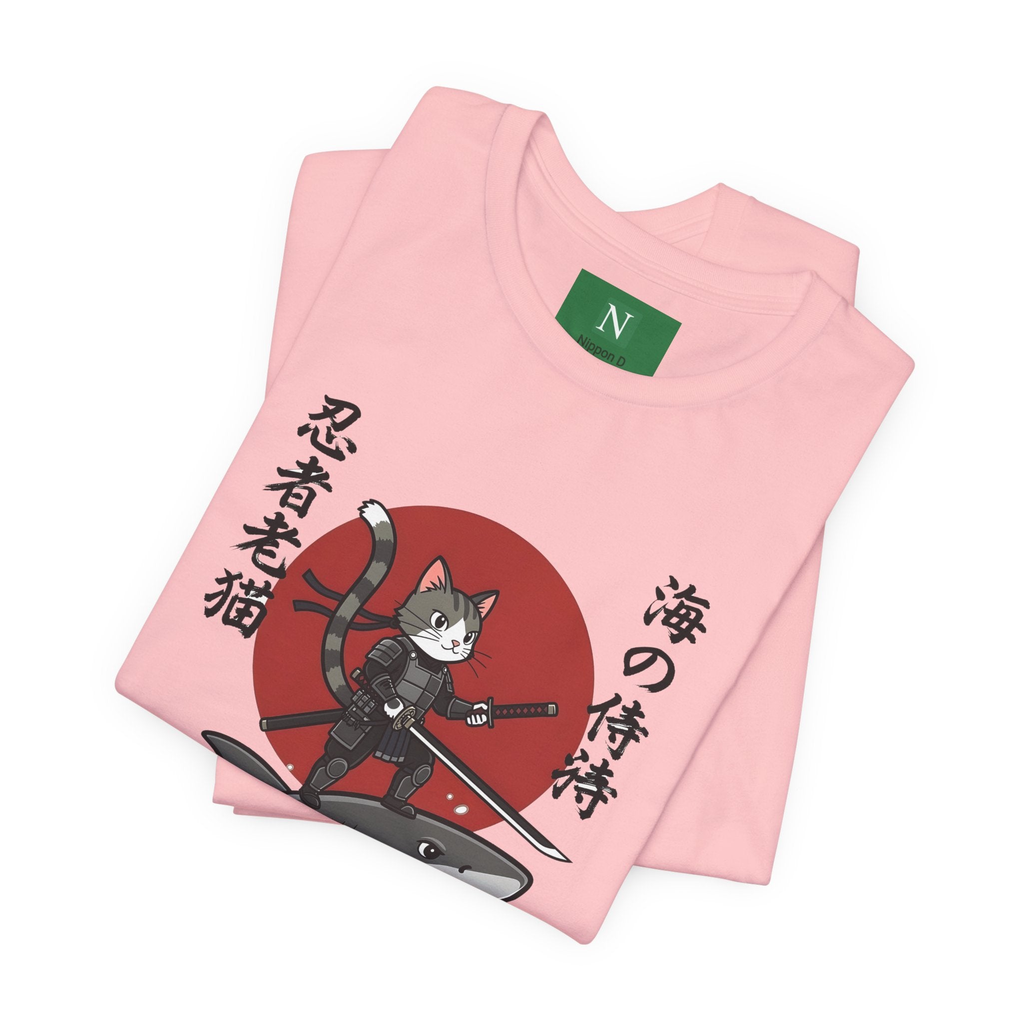 Ninja Cat Riding Shark T‑Shirt — Japanese Samurai Style Graphic Tee