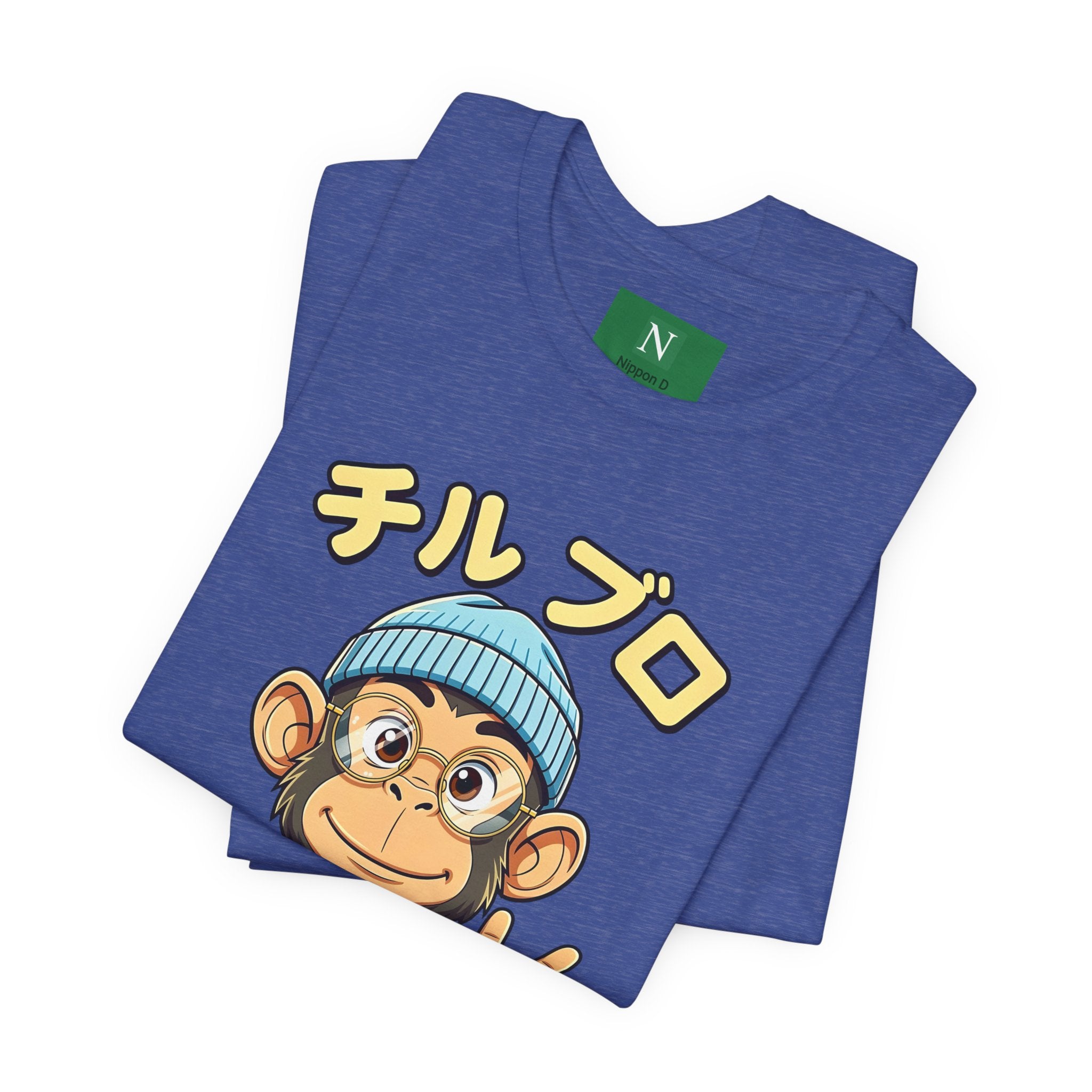 Monkey Peace Sign Tee — Hawaiian Shirt Chimp Graphic with Japanese Text