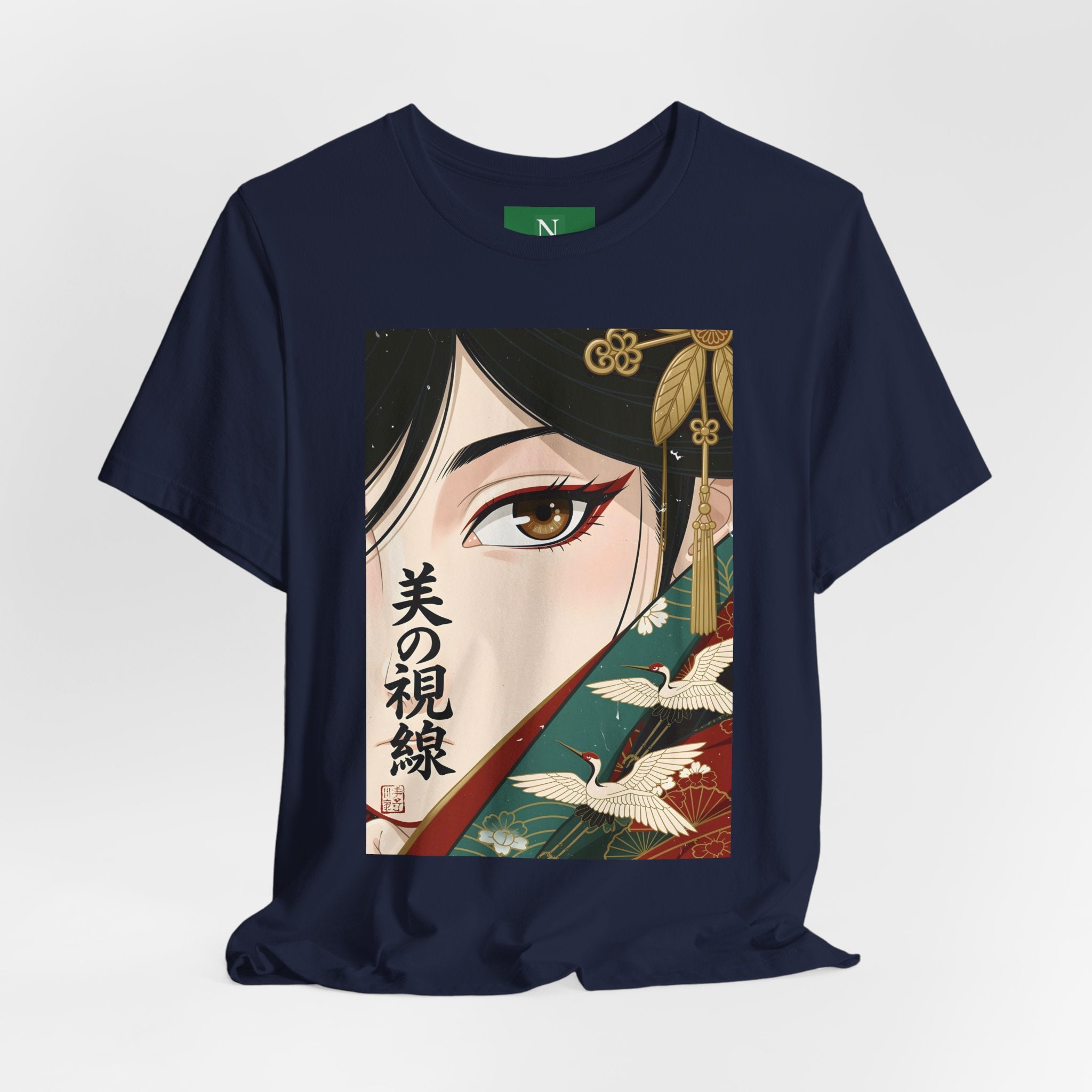 Japanese Anime Eye Tee — 美の視線 (Gaze of Beauty) Graphic T-Shirt