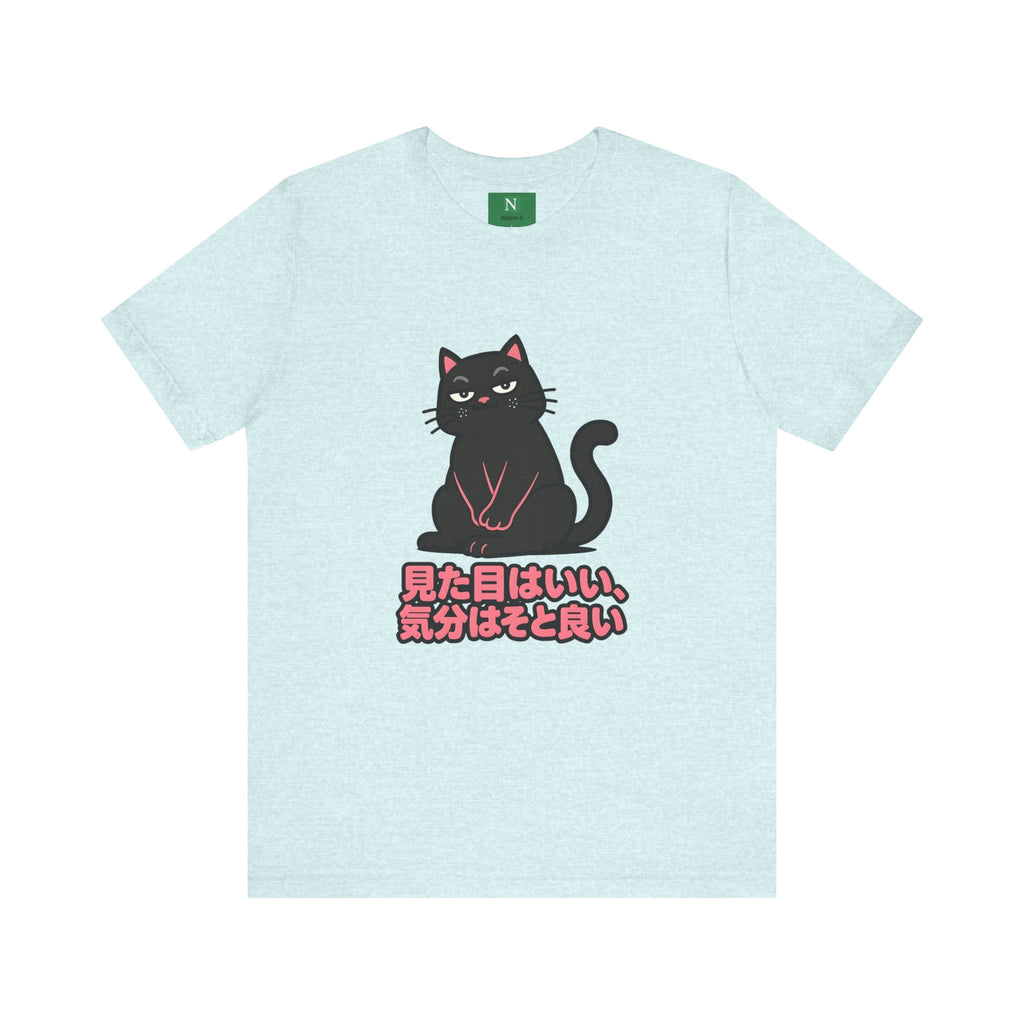 Black Cat Tee with Japanese Text — 'Mita Me wa Ii, Kimochi wa Sore Ijo' Cute Kawaii Graphic T-Shirt