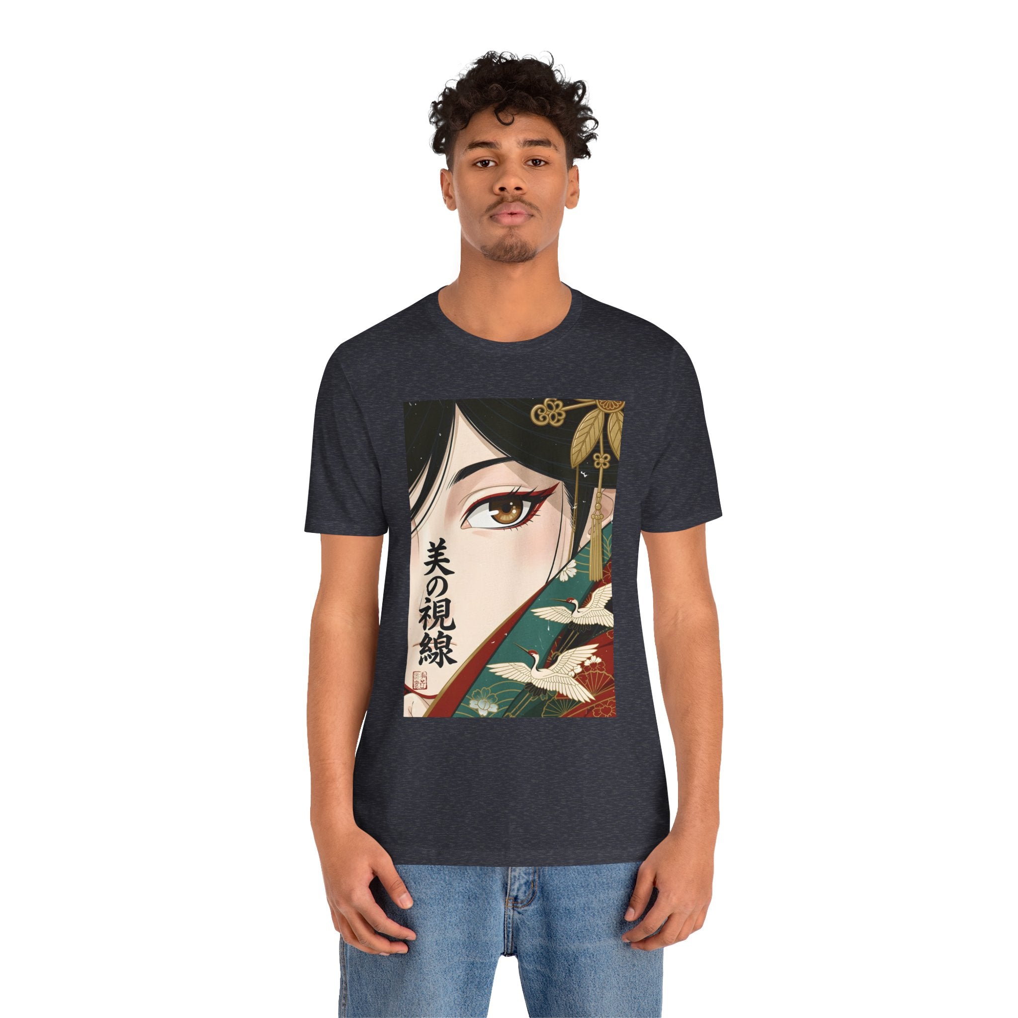Japanese Anime Eye Tee — 美の視線 (Gaze of Beauty) Graphic T-Shirt
