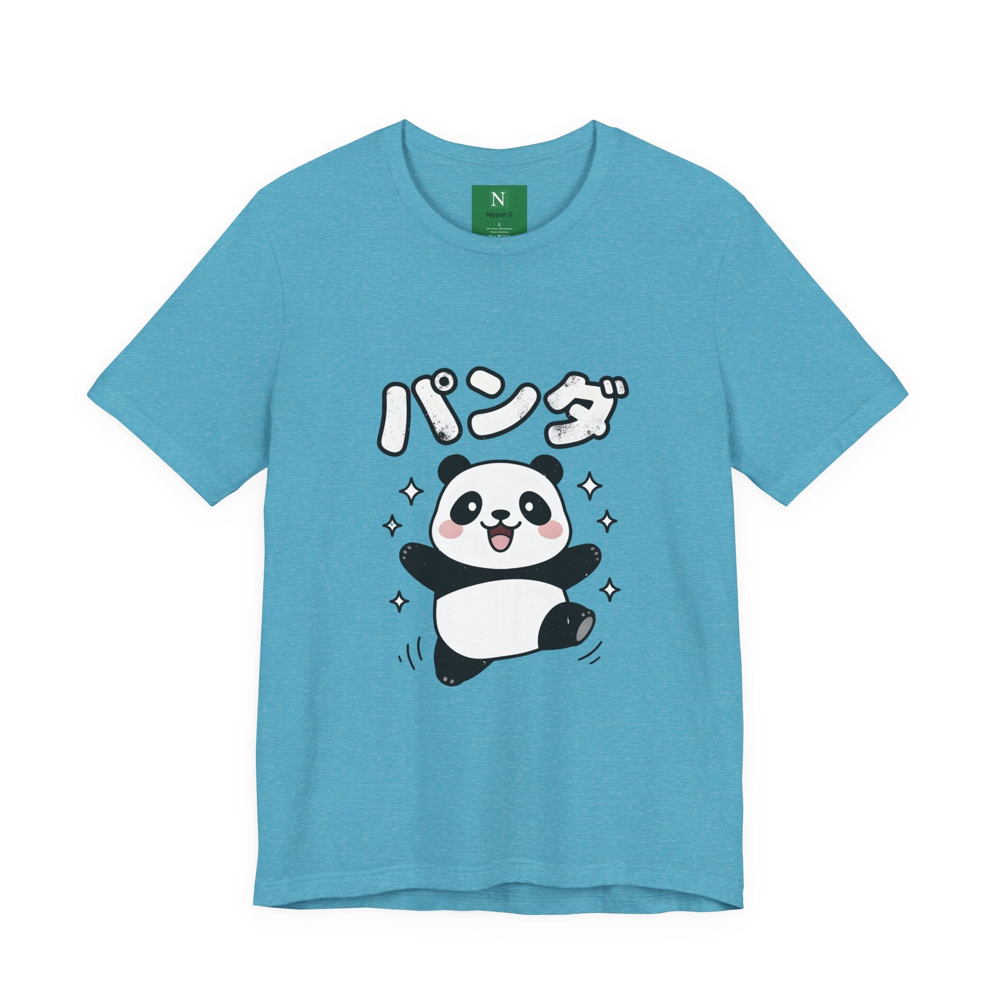 Cute Kawaii Panda Tee – パンダ (Panda) Graphic T-Shirt