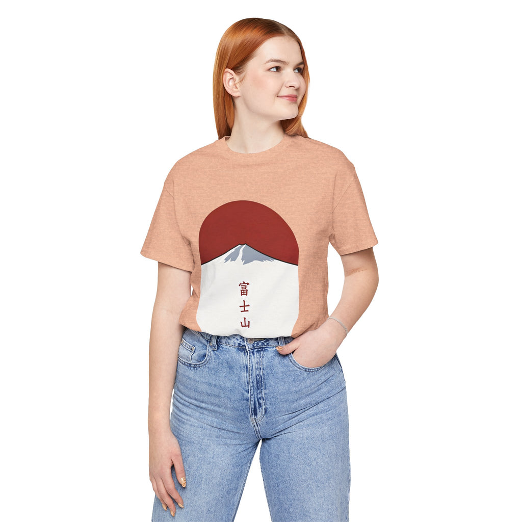 Mount Fuji Tee — Japanese Red Sun Graphic with Kanji 富士山