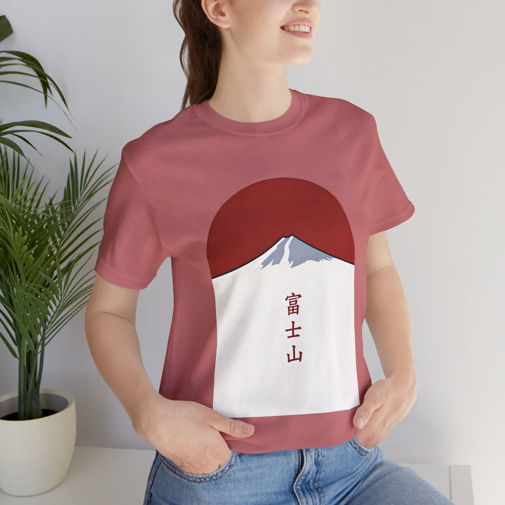 Mount Fuji Tee — Japanese Red Sun Graphic with Kanji 富士山