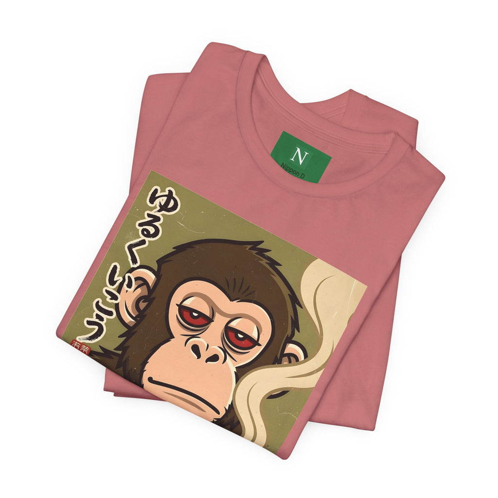 Smoking Monkey Graphic Tee — Japanese Retro Ape Illustration T-Shirt