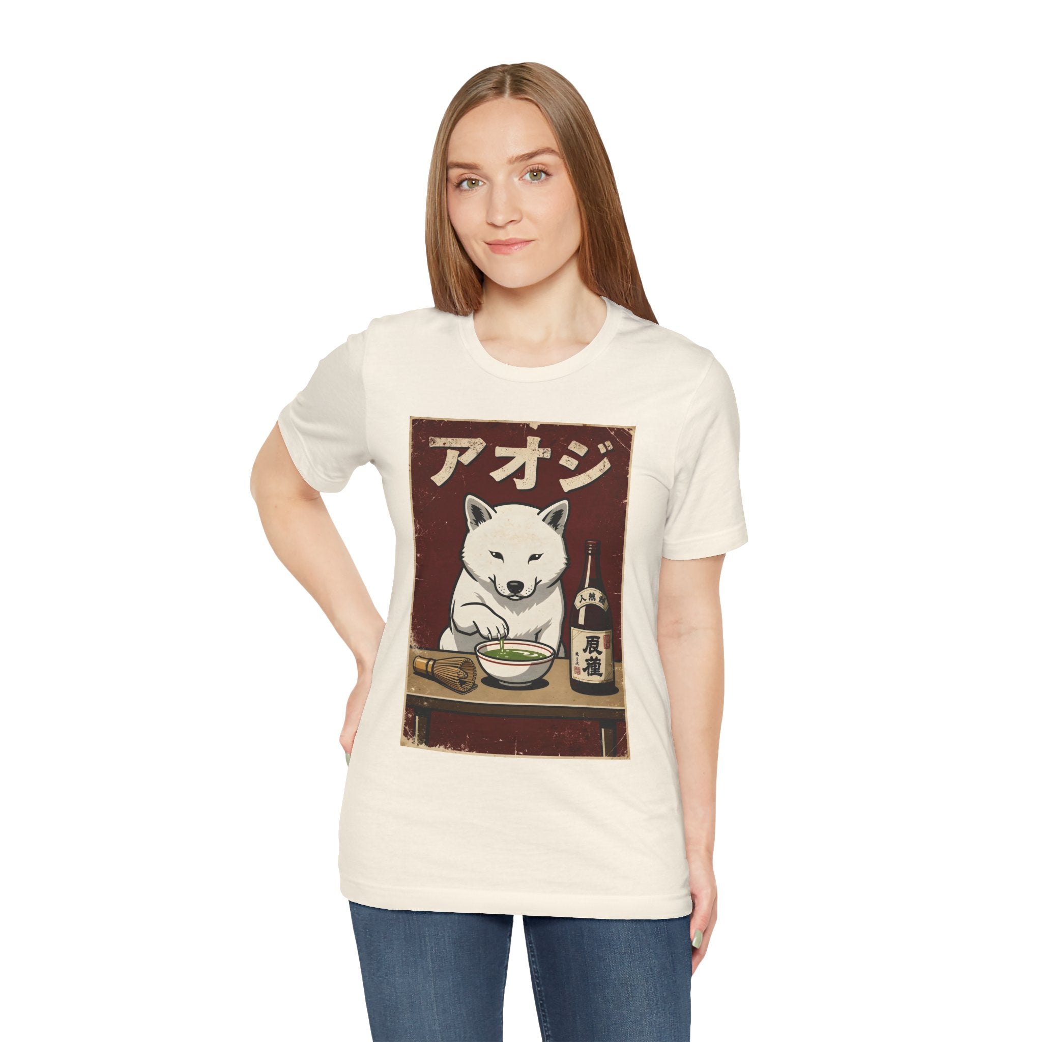 Shiba Inu Ramen Tee — Japanese Dog Dining Graphic T-Shirt