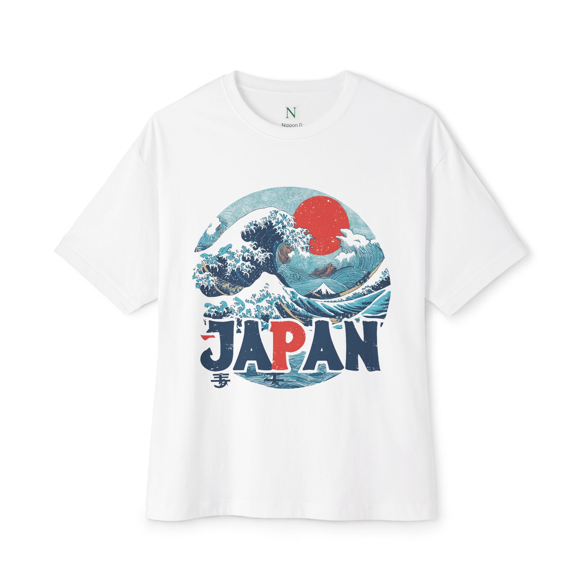 Copy of Japanese Wave Art Unisex Oversized Boxy Tee, Casual Streetwear, Vintage Graphic Tee, Summer Outfit, Gift for Art Lovers
