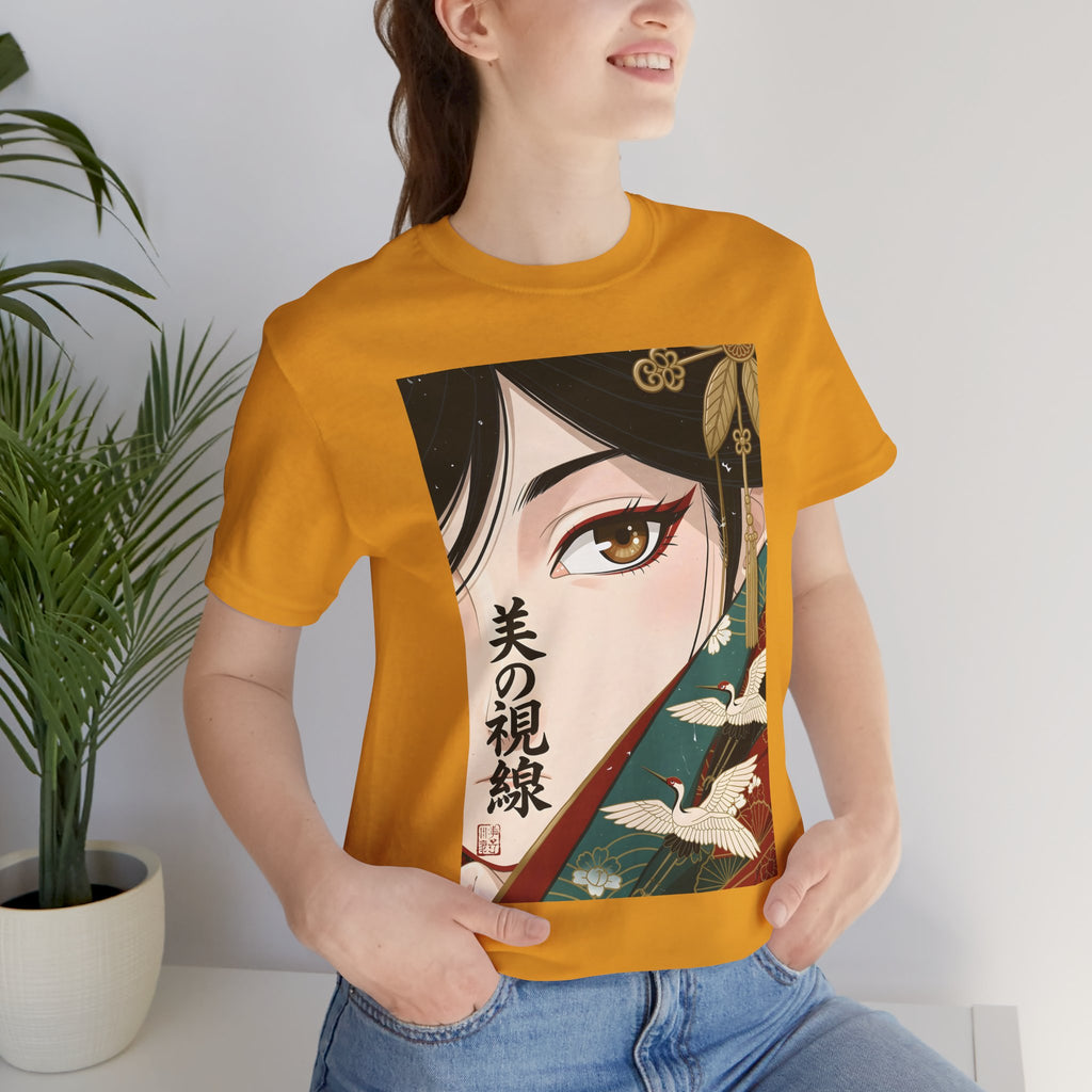 Japanese Anime Eye Tee — 美の視線 (Gaze of Beauty) Graphic T-Shirt