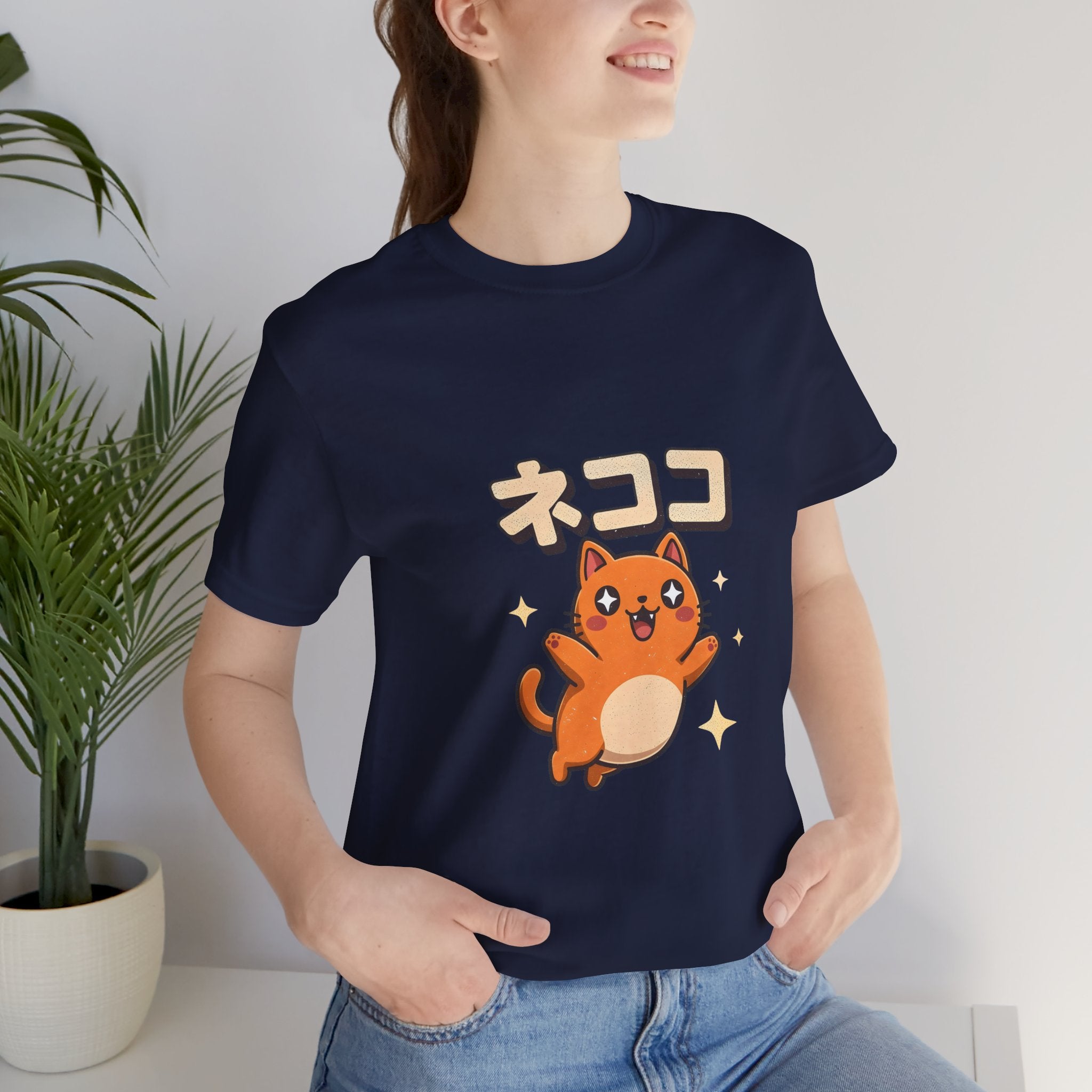 Cute Kawaii Cat Tee — "ネココ" Japanese Cat Graphic T-Shirt