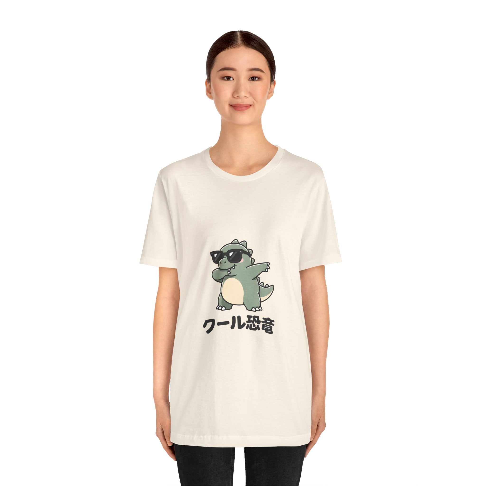 Cool Dino Tee — 'クール恐竜' Sunglasses Dinosaur Graphic T-Shirt