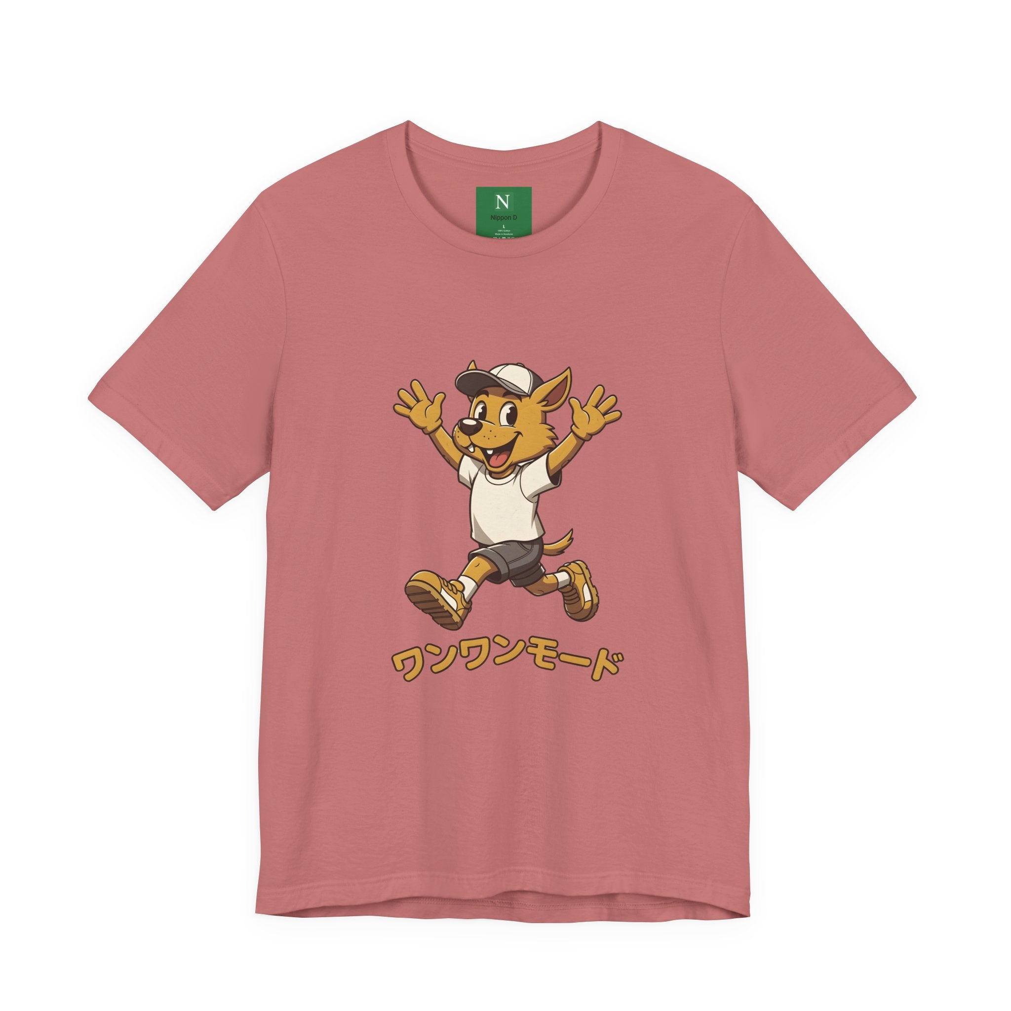 Happy Corgi Character Tee — ワンワンモード (Dog Mode) Cute Cartoon Shirt