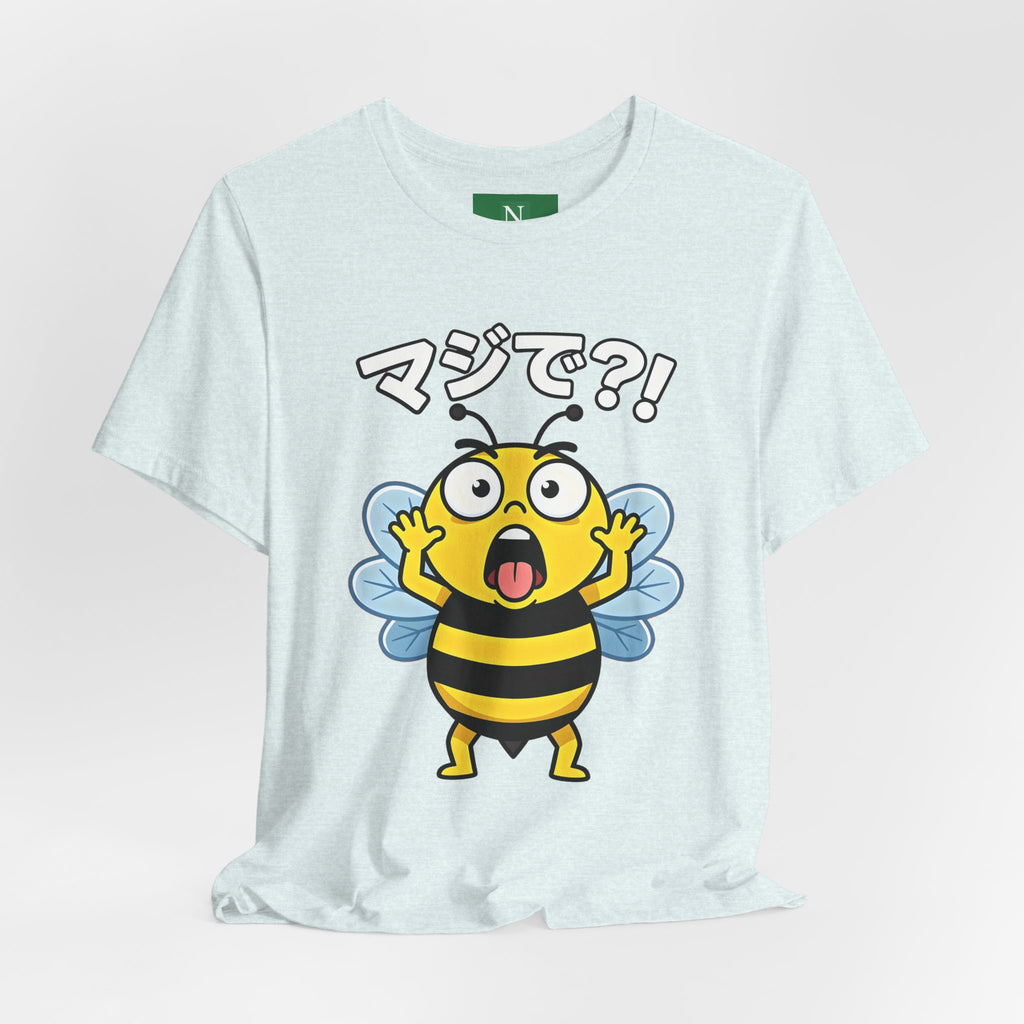 Surprised Bee Tee – マジで?! Cute Japanese Cartoon Graphic T-Shirt