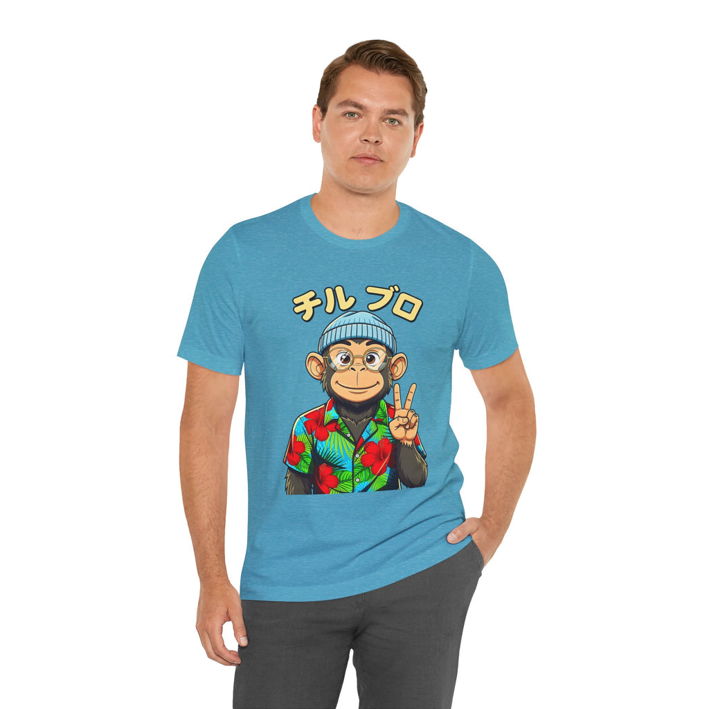 Monkey Peace Sign Tee — Hawaiian Shirt Chimp Graphic with Japanese Text