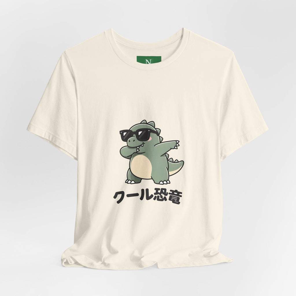 Cool Dino Tee — 'クール恐竜' Sunglasses Dinosaur Graphic T-Shirt