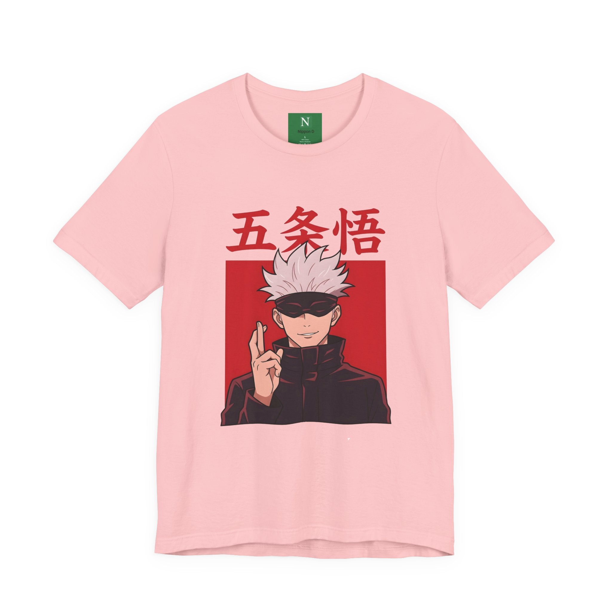 Anime Satoru Gojo T-Shirt — Jujutsu Kaisen Inspired Tee with Japanese Text