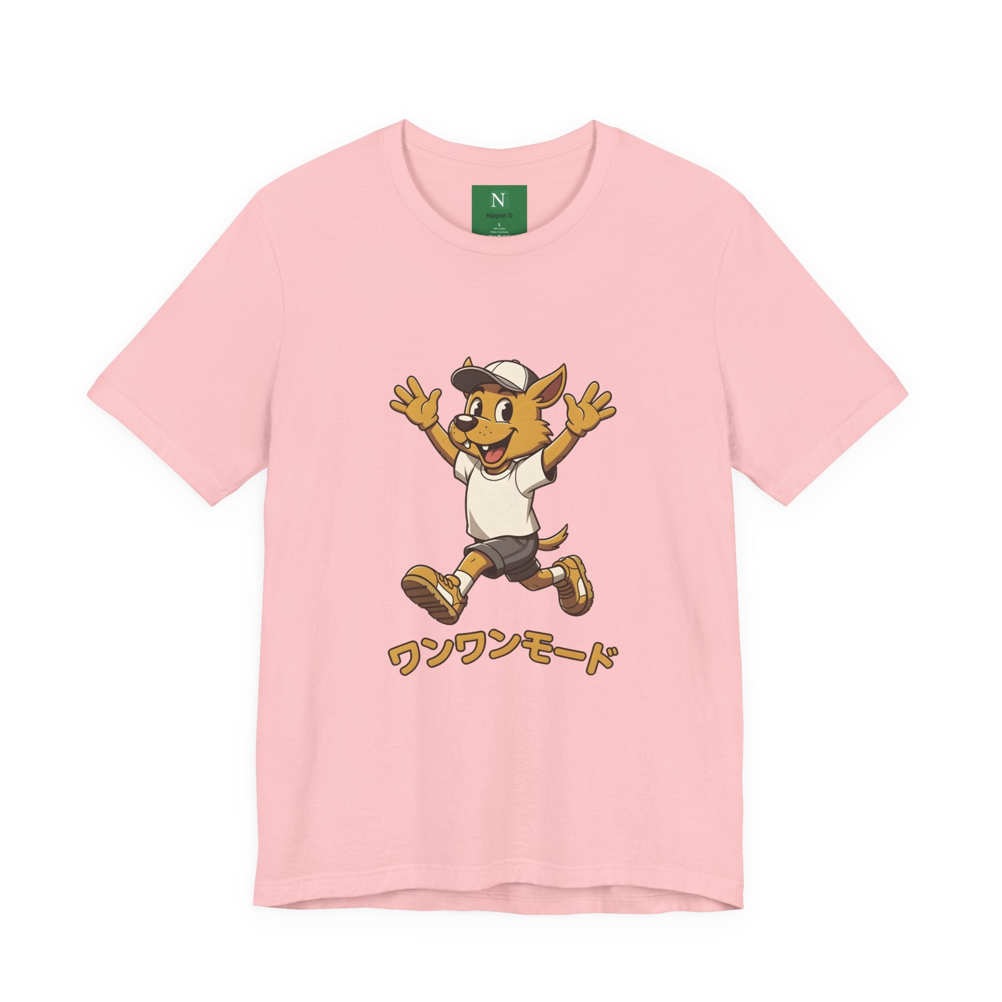 Happy Corgi Character Tee — ワンワンモード (Dog Mode) Cute Cartoon Shirt