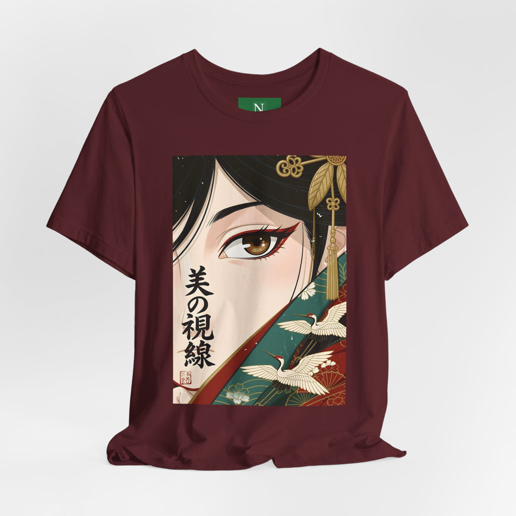 Japanese Anime Eye Tee — 美の視線 (Gaze of Beauty) Graphic T-Shirt
