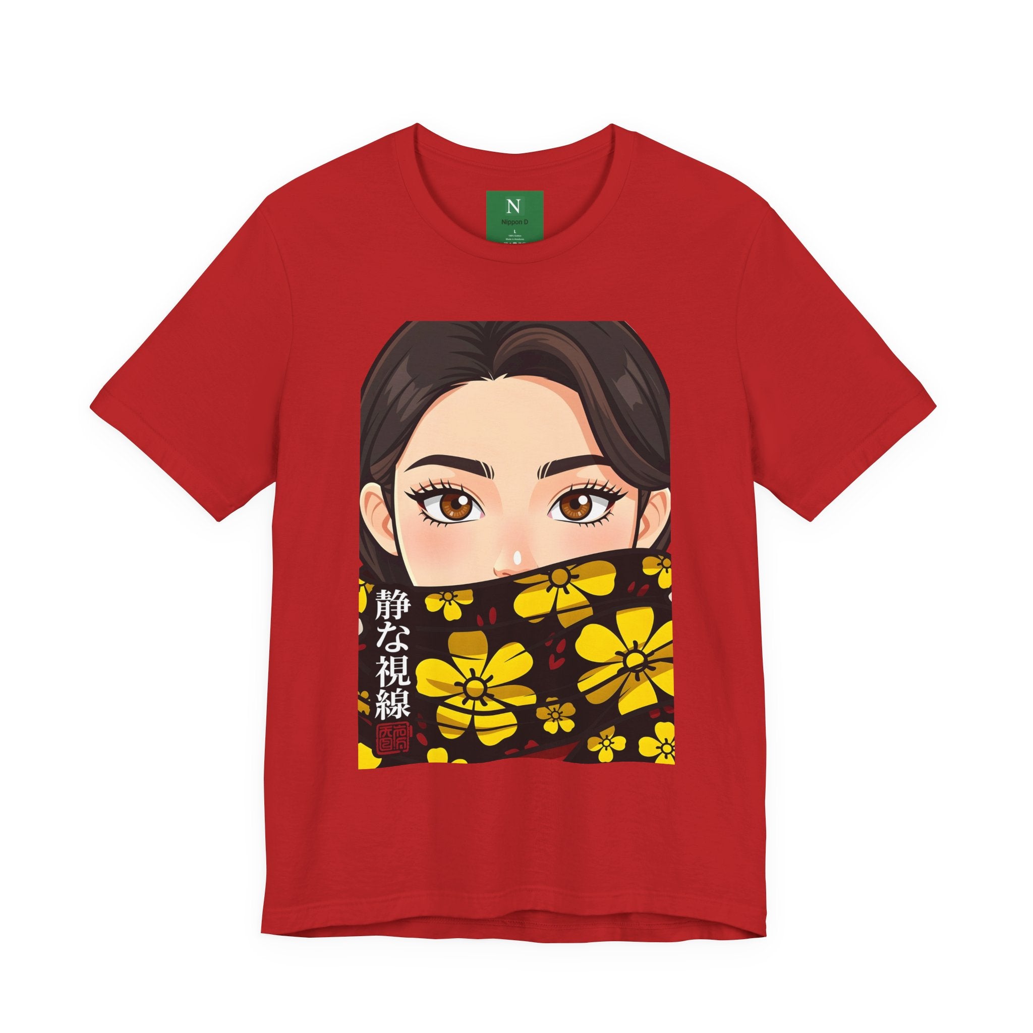 Anime Girl Floral Face Mask T‑Shirt — "静な視線" Graphic Tee