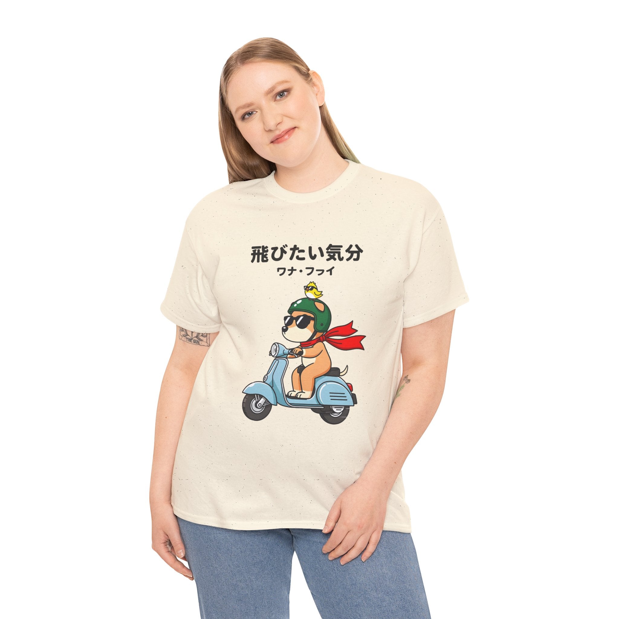 Scooter Dog T‑Shirt — Cute Shiba Riding Vespa with Japanese Text