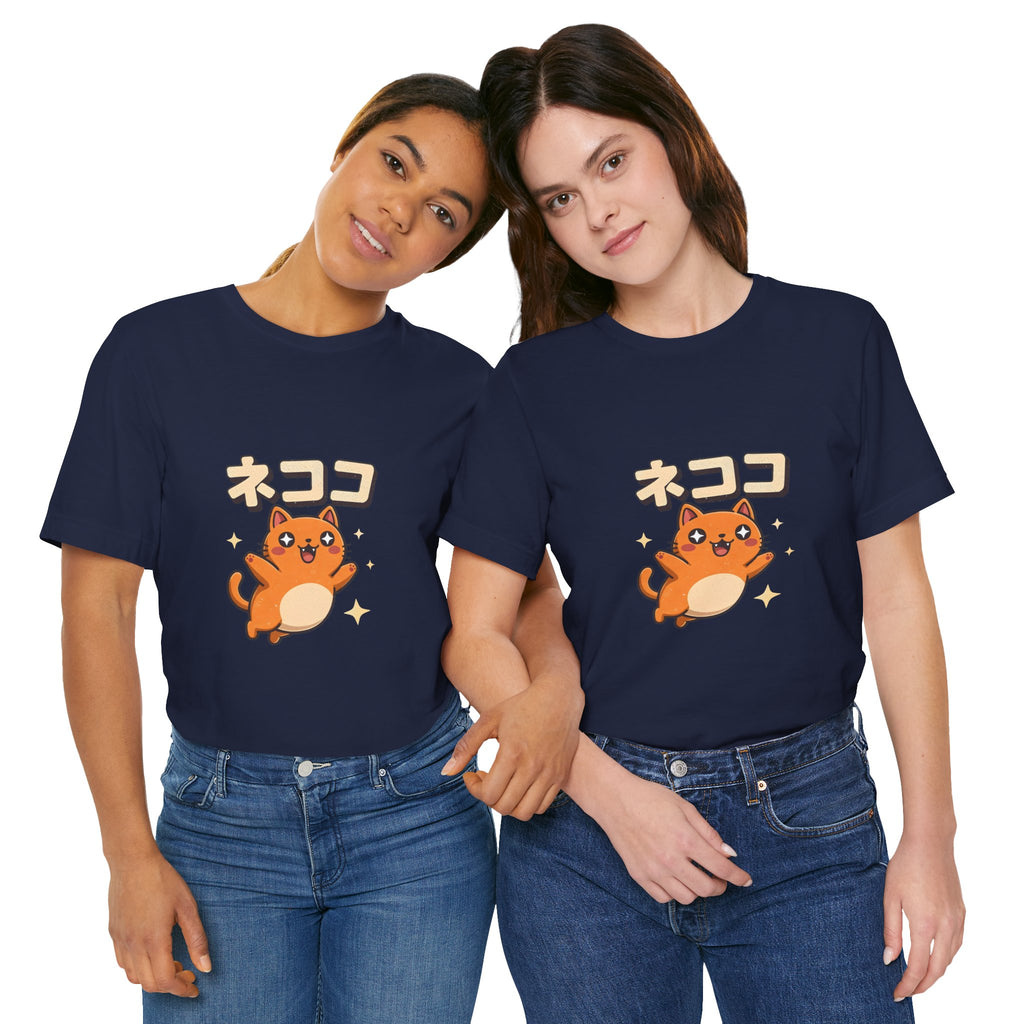Cute Kawaii Cat Tee — "ネココ" Japanese Cat Graphic T-Shirt
