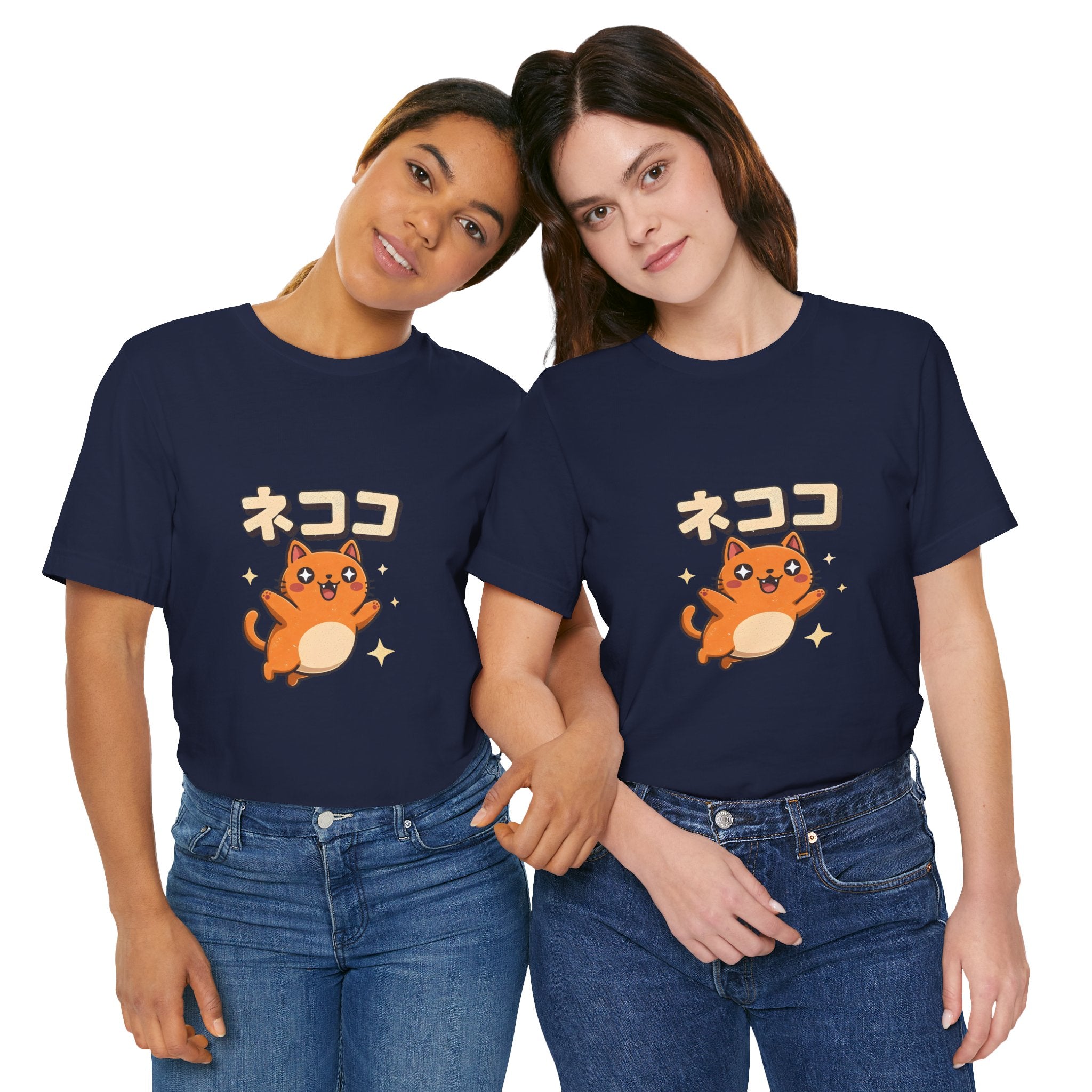 Cute Kawaii Cat Tee — "ネココ" Japanese Cat Graphic T-Shirt