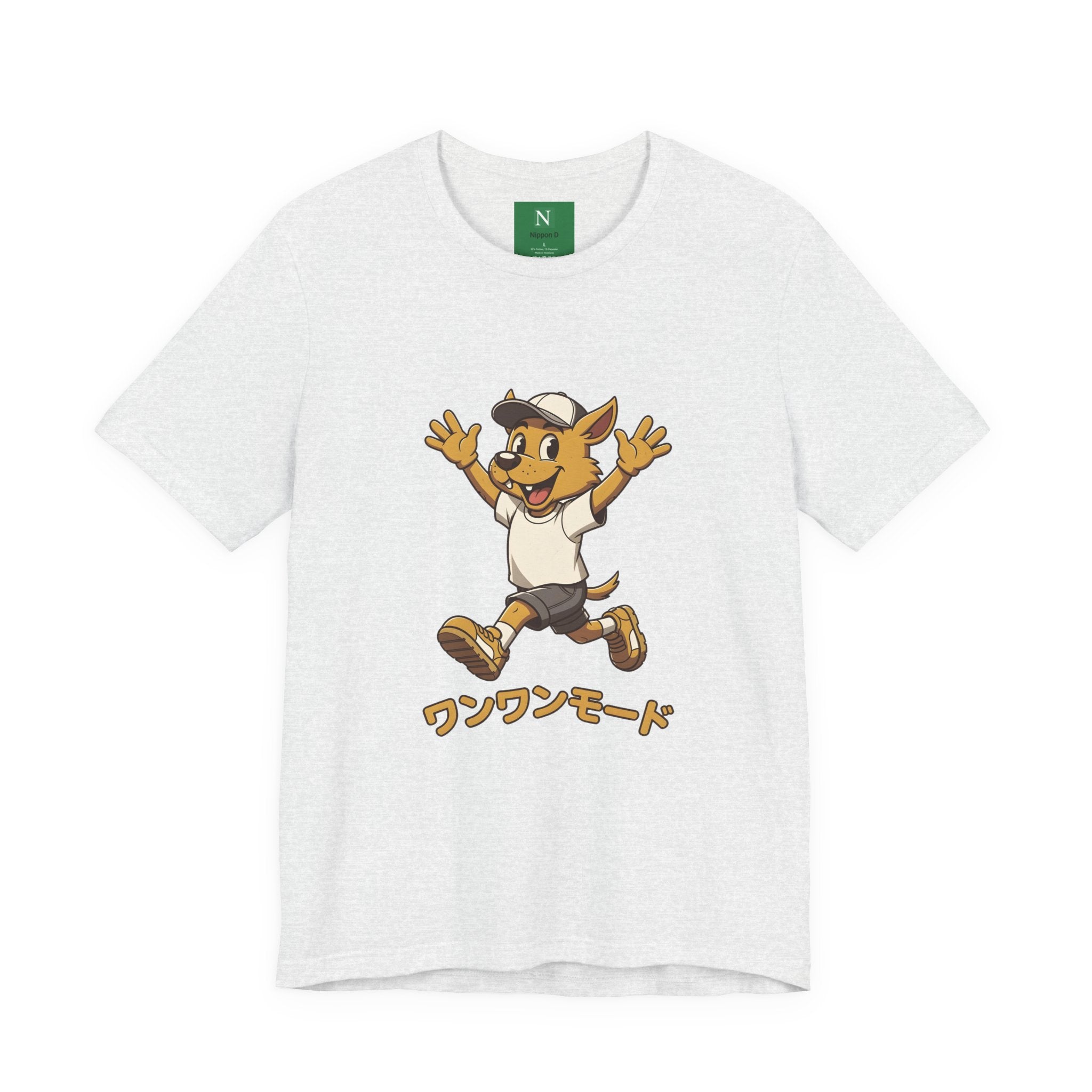 Happy Corgi Character Tee — ワンワンモード (Dog Mode) Cute Cartoon Shirt