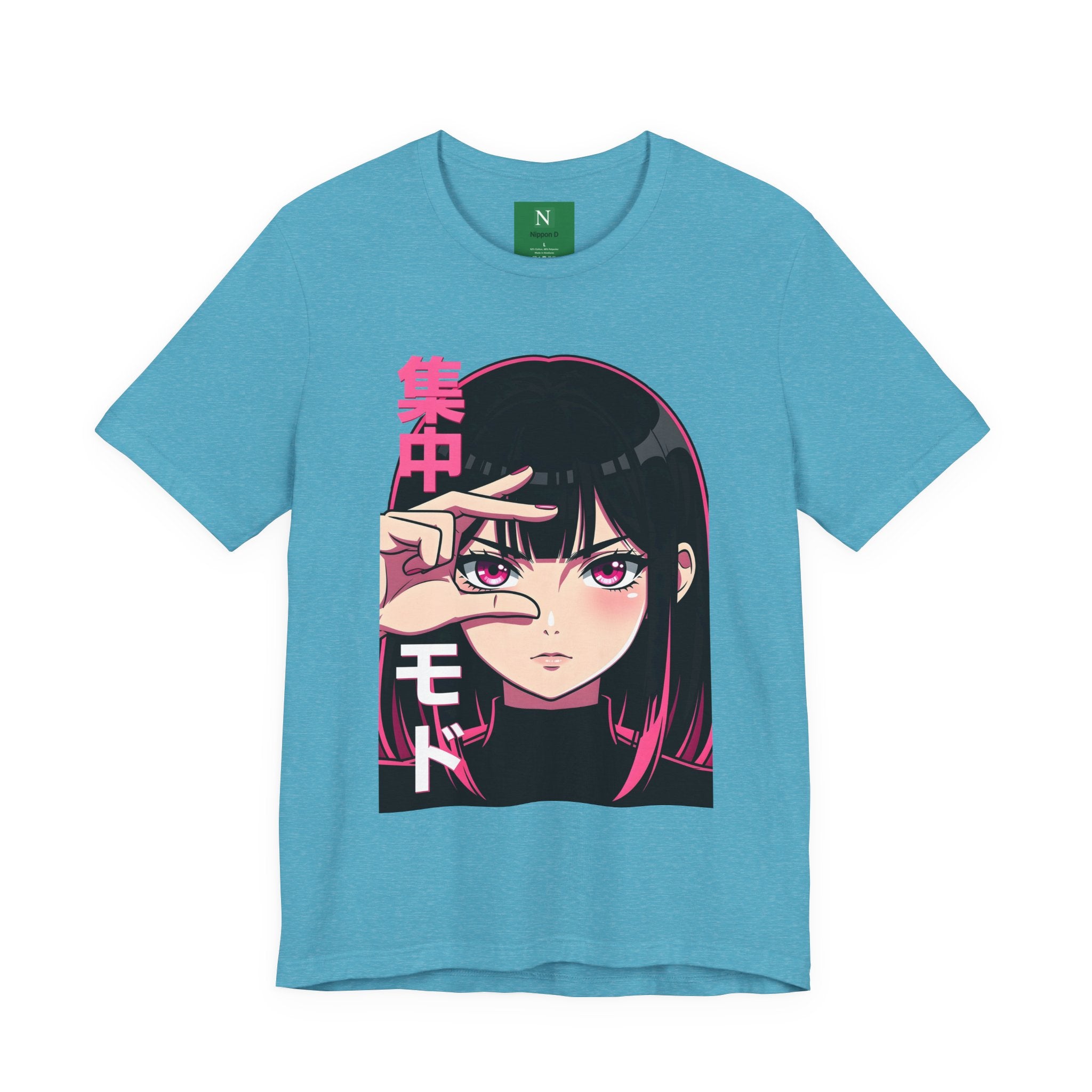 Anime Girl Focus Tee – "集中モード" Japanese Aesthetic Graphic T-Shirt