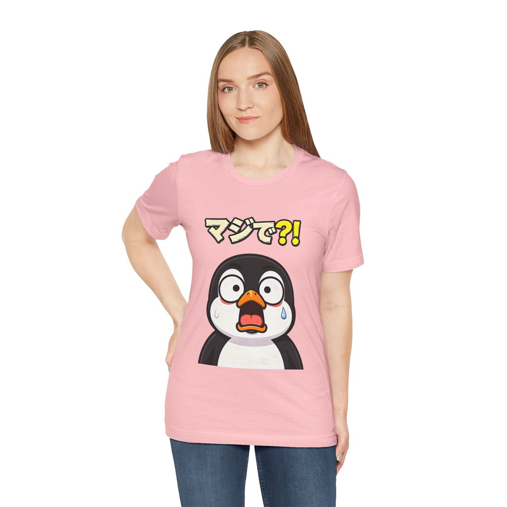 Shocked Penguin Tee — Japanese “マジで?!” Cute Anime-Style Graphic T-Shirt