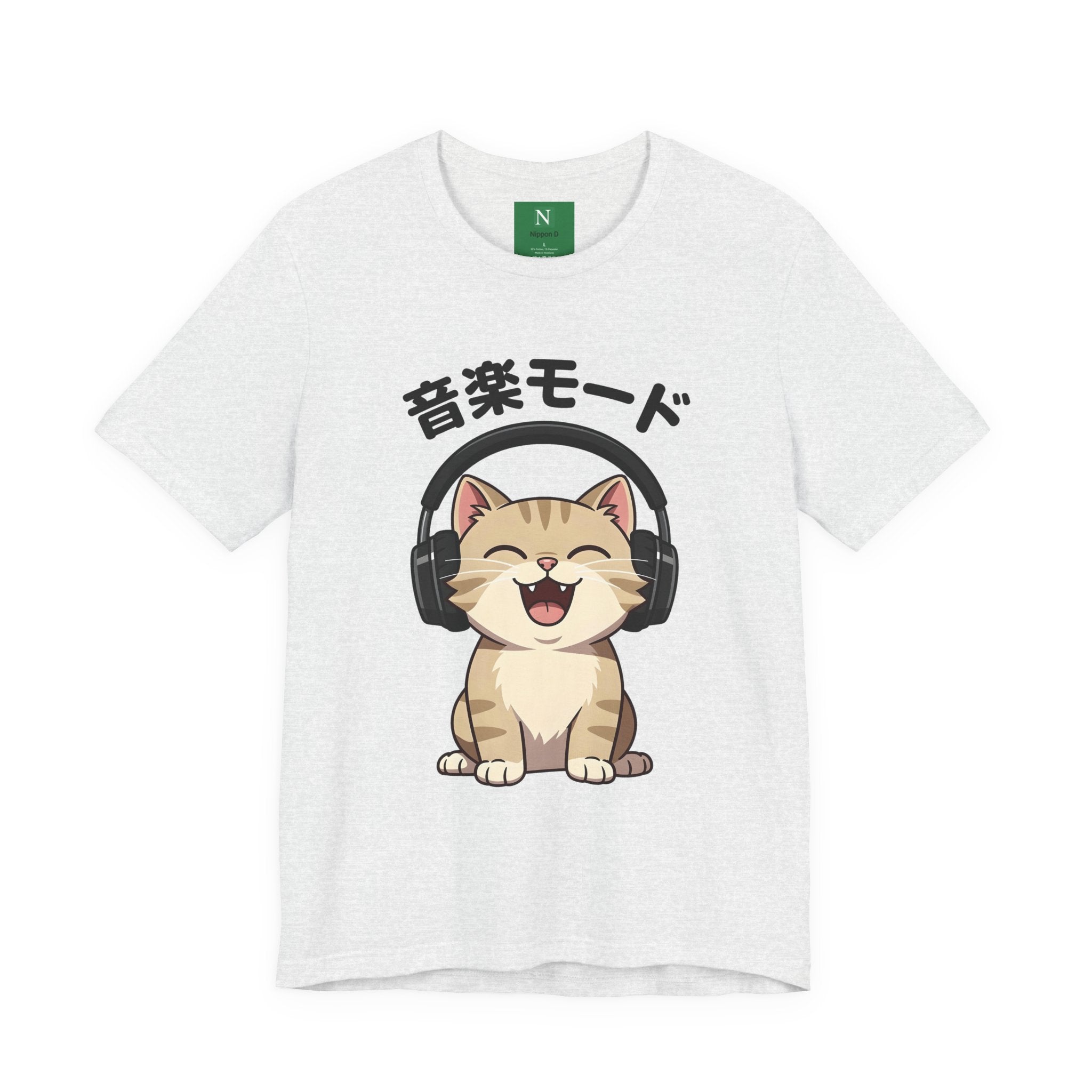 Music Mode Cat T-Shirt — Cute Headphones Cat with Japanese Text (音楽モード)