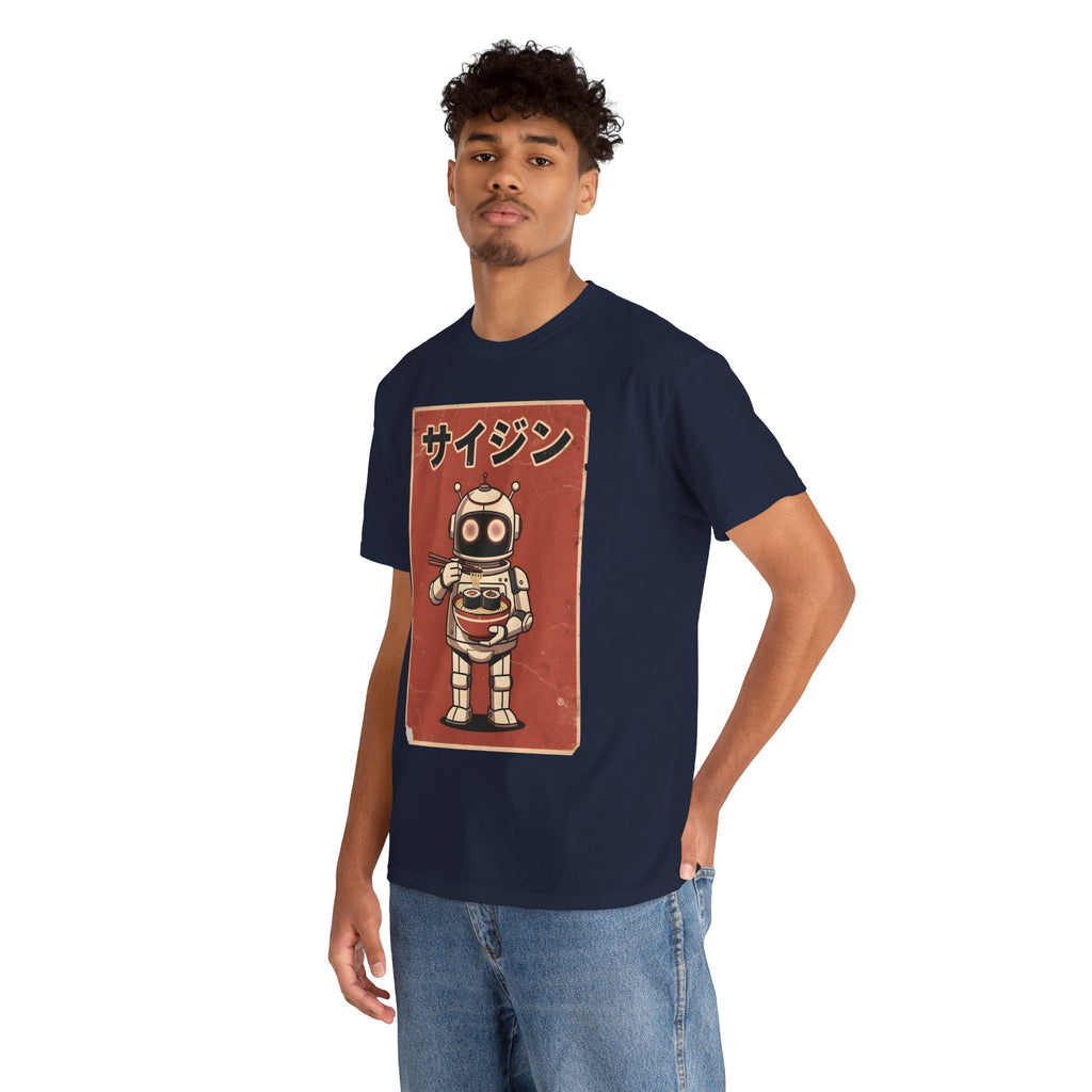 Retro Robot Ramen Tee — サイジン (Saijin) Vintage Japanese Robot Noodle Shirt