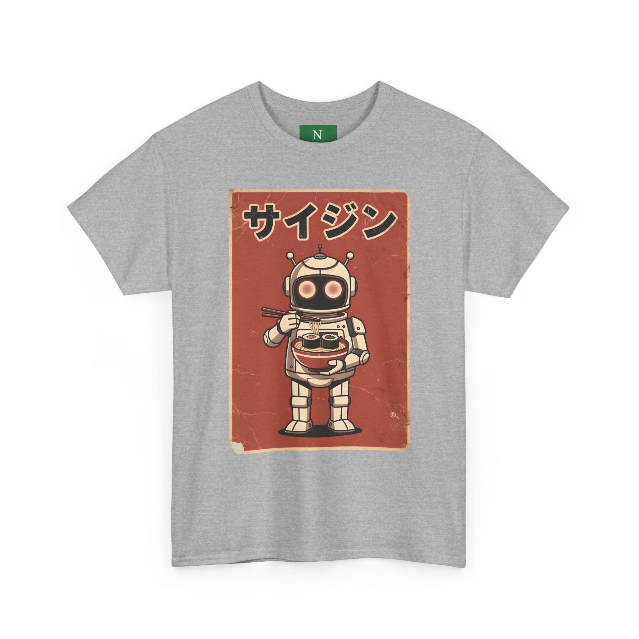 Retro Robot Ramen Tee — サイジン (Saijin) Vintage Japanese Robot Noodle Shirt